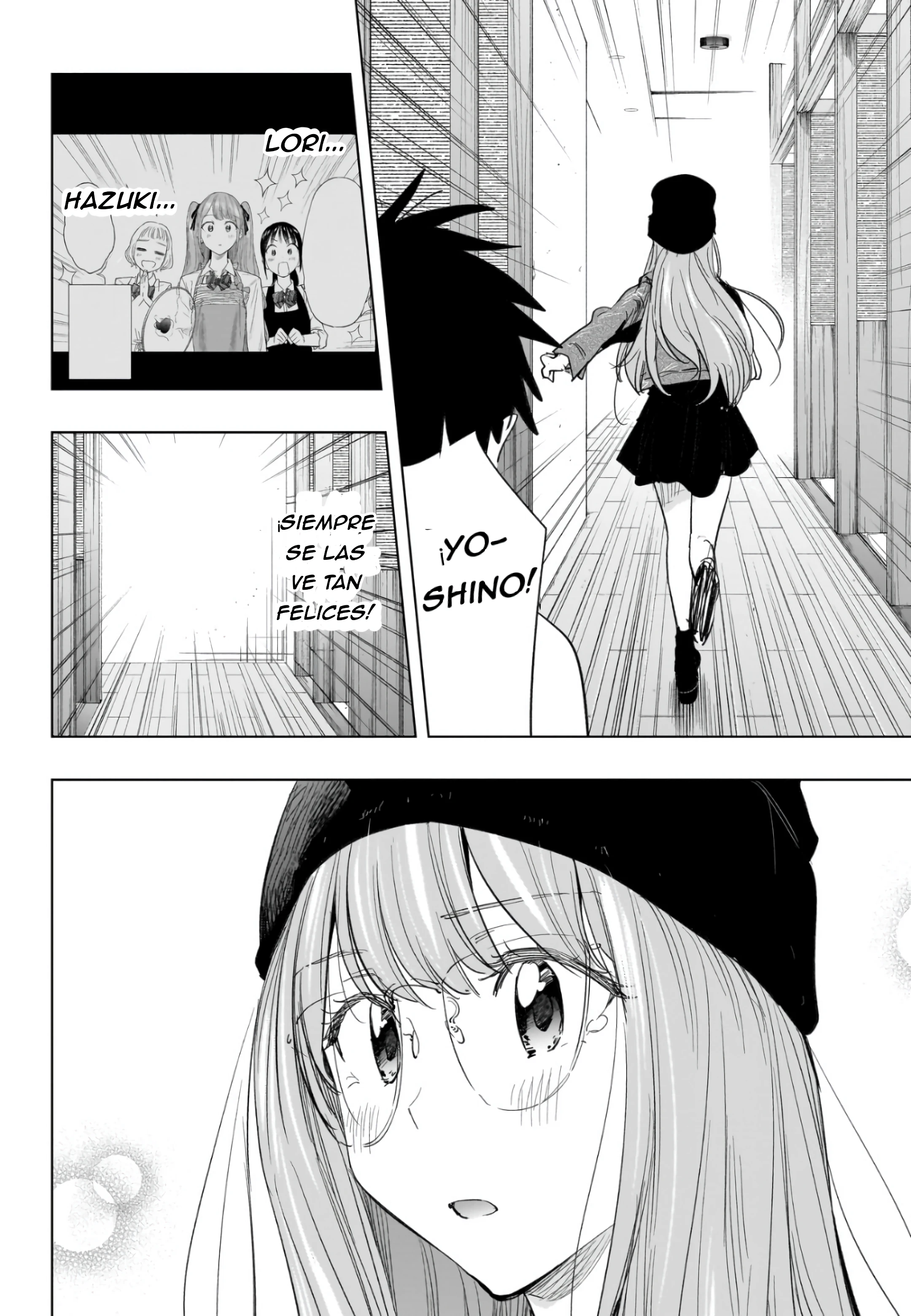 Hima-Ten! capítulo 65 página 16