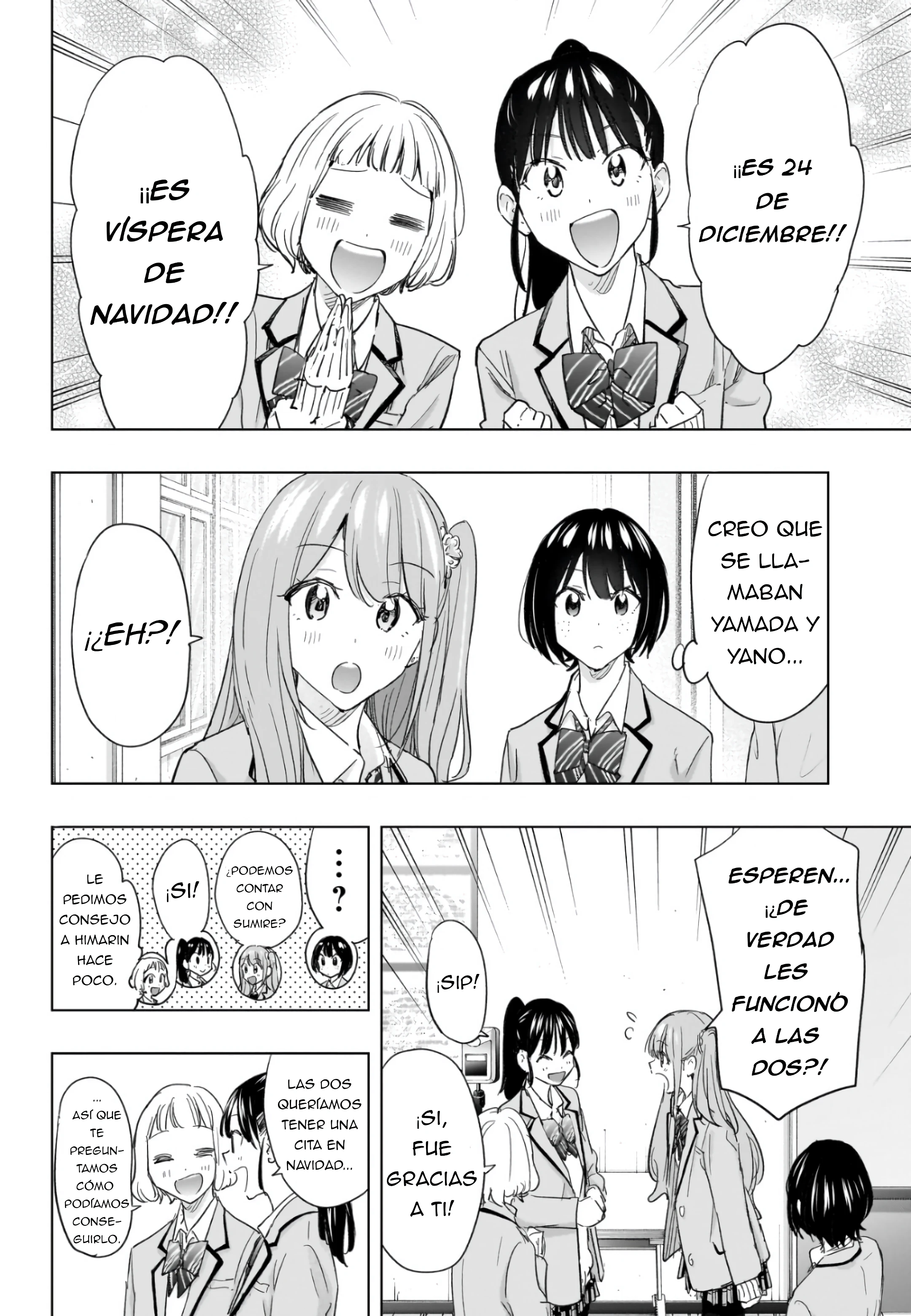 Hima-Ten! capítulo 65 página 2