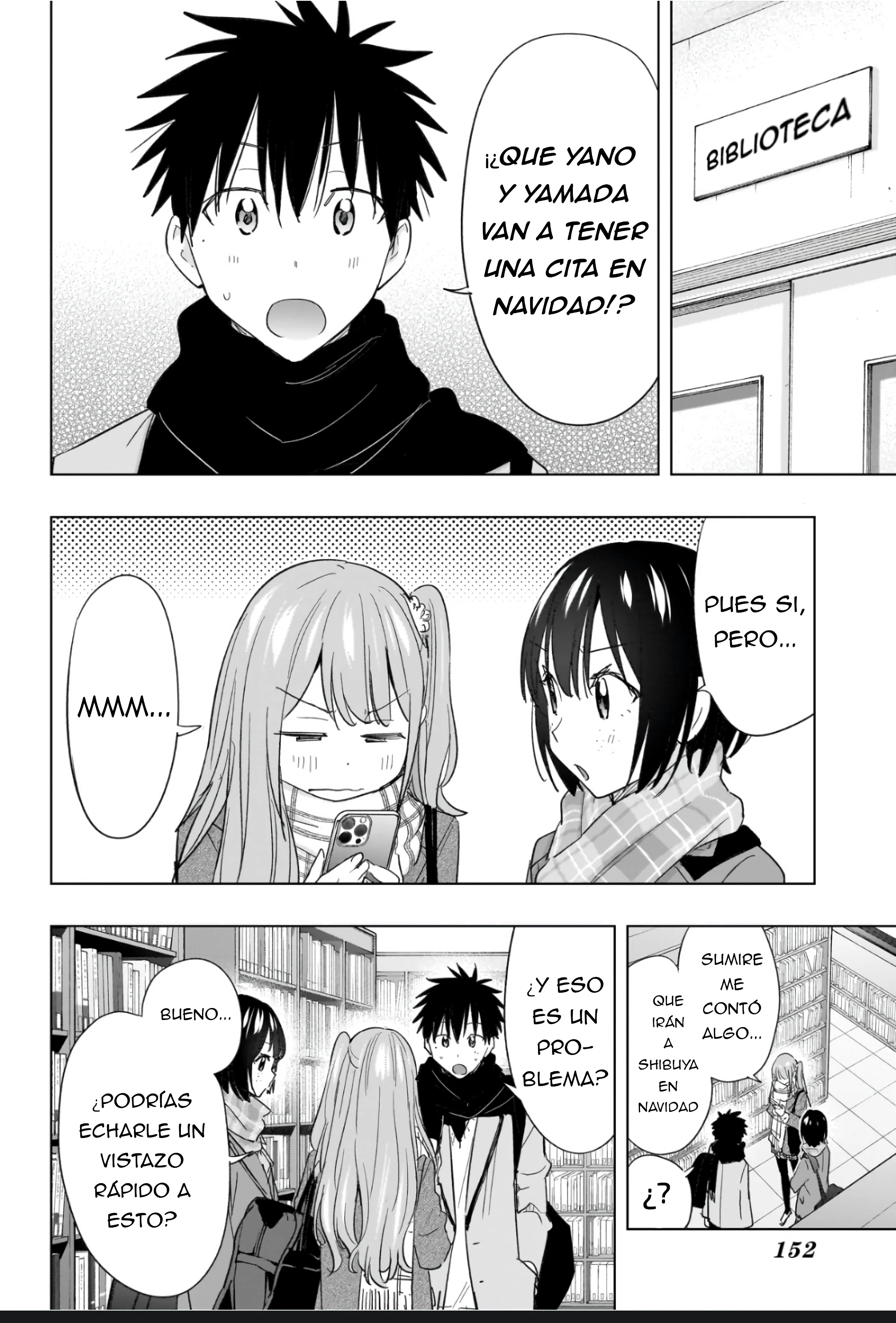 Hima-Ten! capítulo 65 página 4