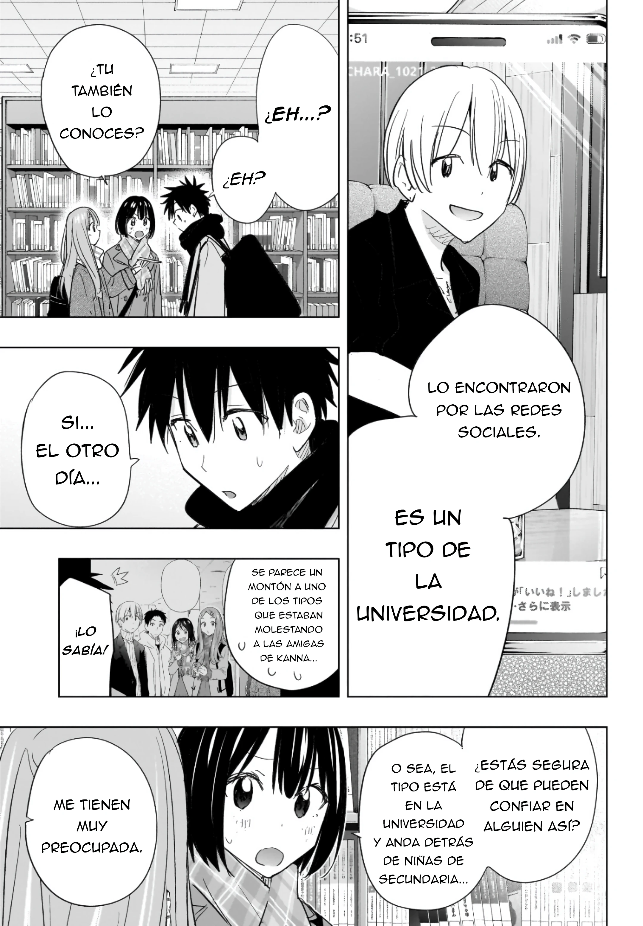 Hima-Ten! capítulo 65 página 5