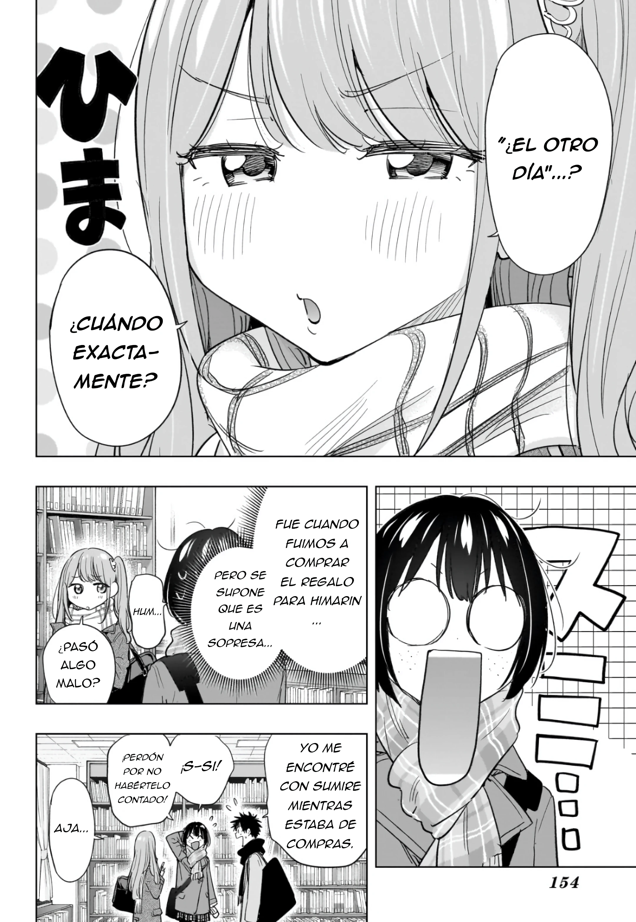 Hima-Ten! capítulo 65 página 6