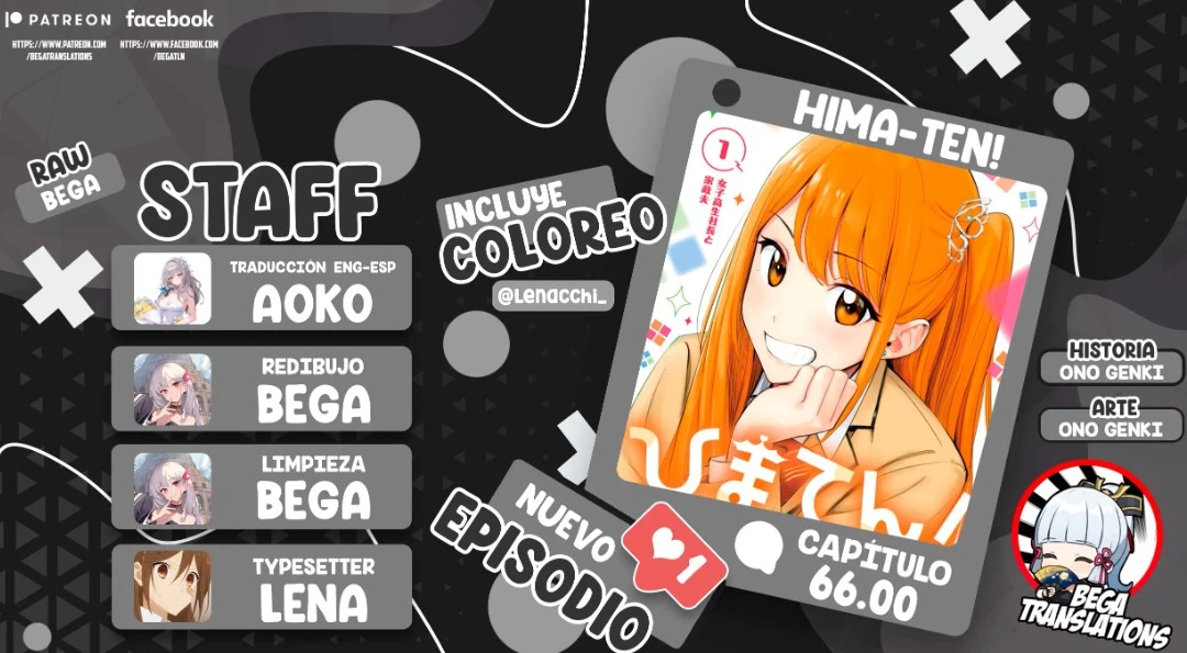 Hima-Ten! capítulo 66 página 1