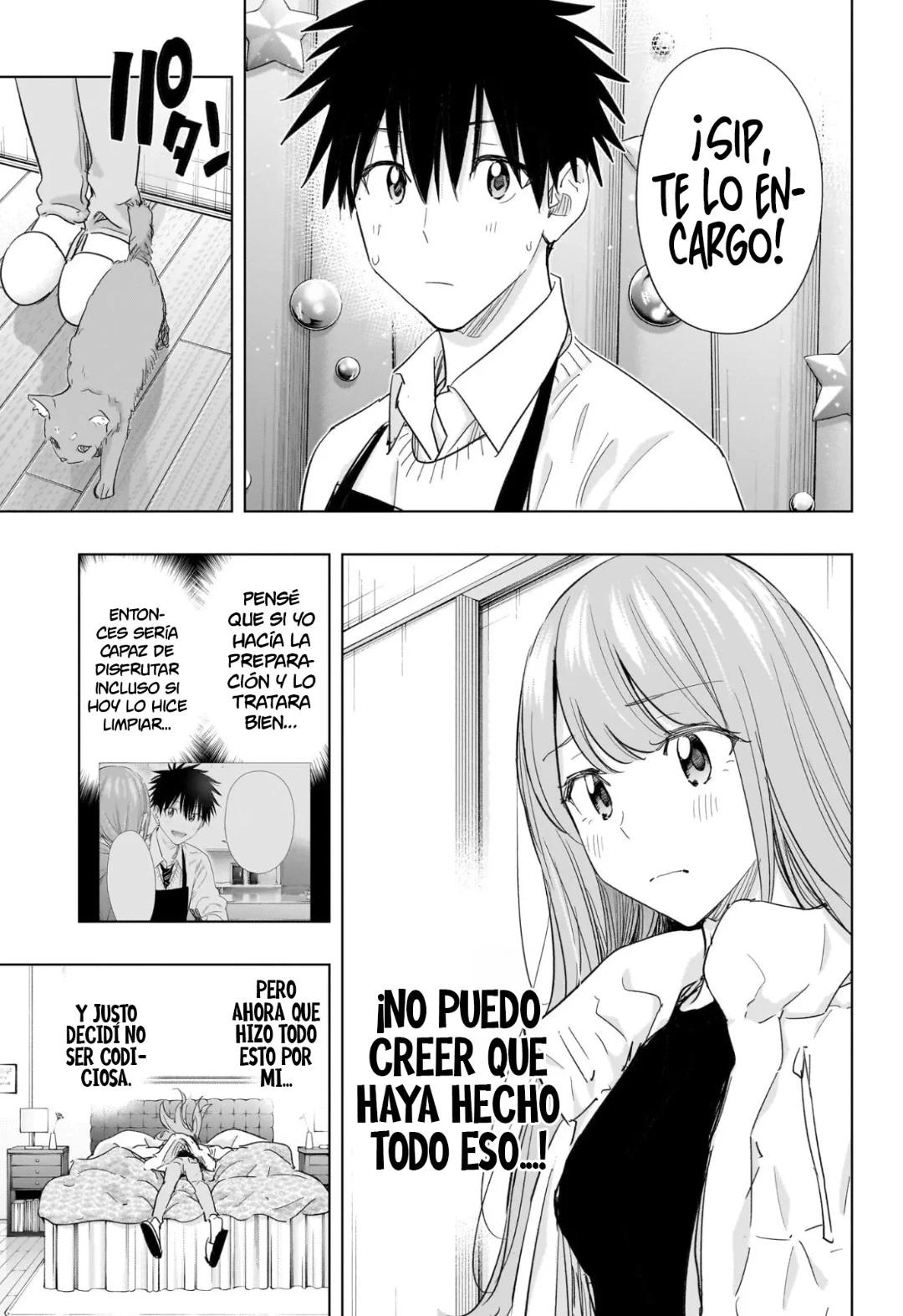 Hima-Ten! capítulo 66 página 11