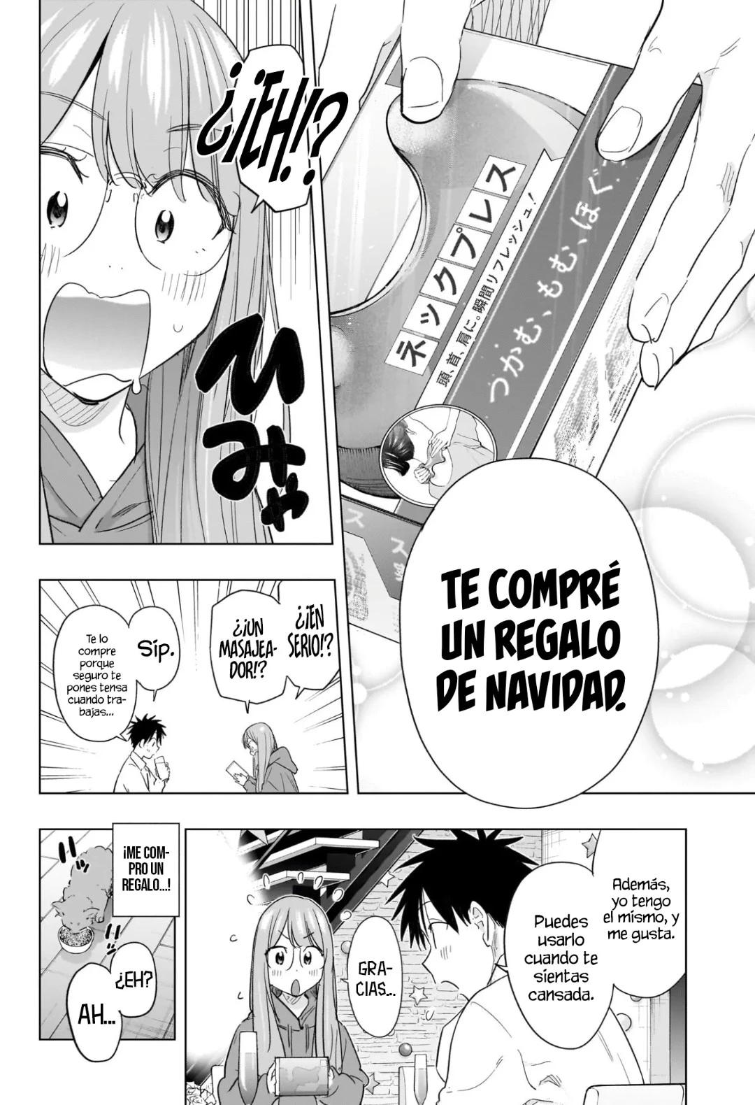 Hima-Ten! capítulo 66 página 16