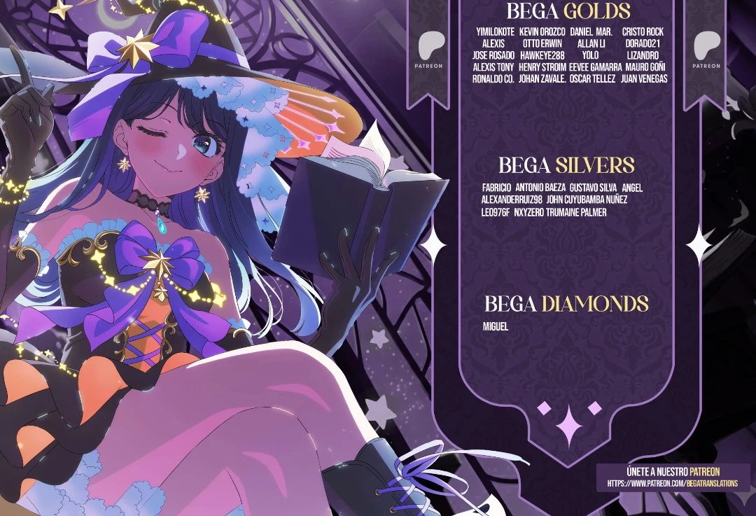 Hima-Ten! capítulo 66 página 2