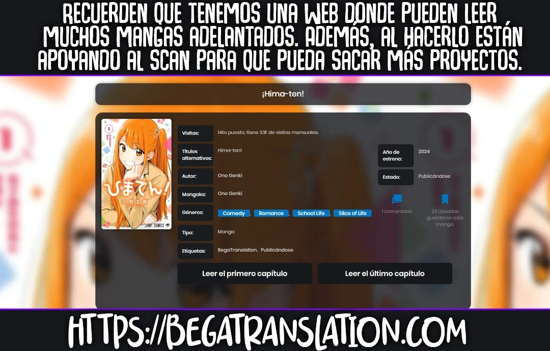 Hima-Ten! capítulo 66 página 3