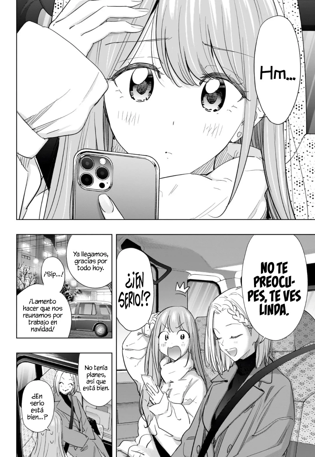 Hima-Ten! capítulo 66 página 5