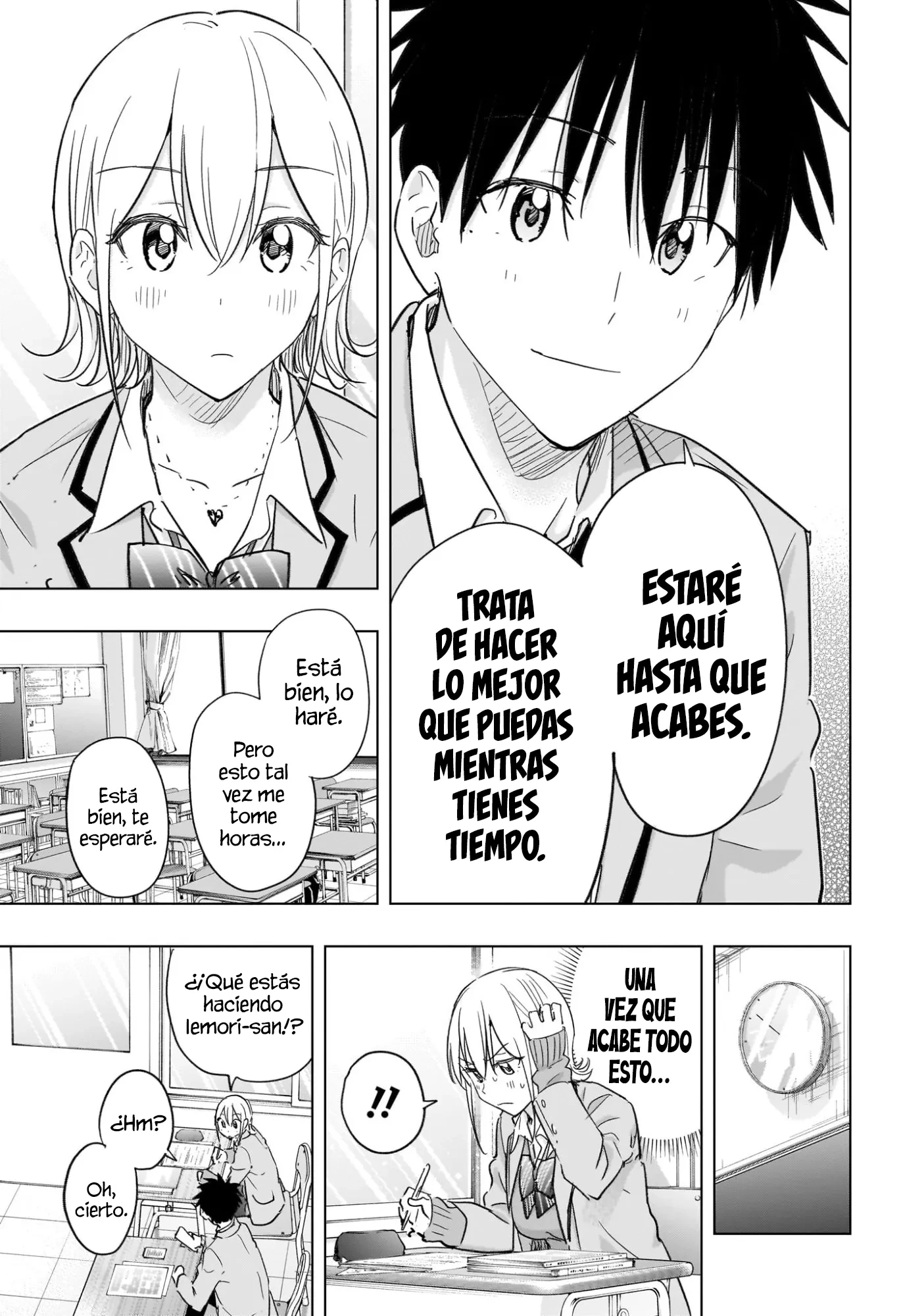 Hima-Ten! capítulo 67 página 13