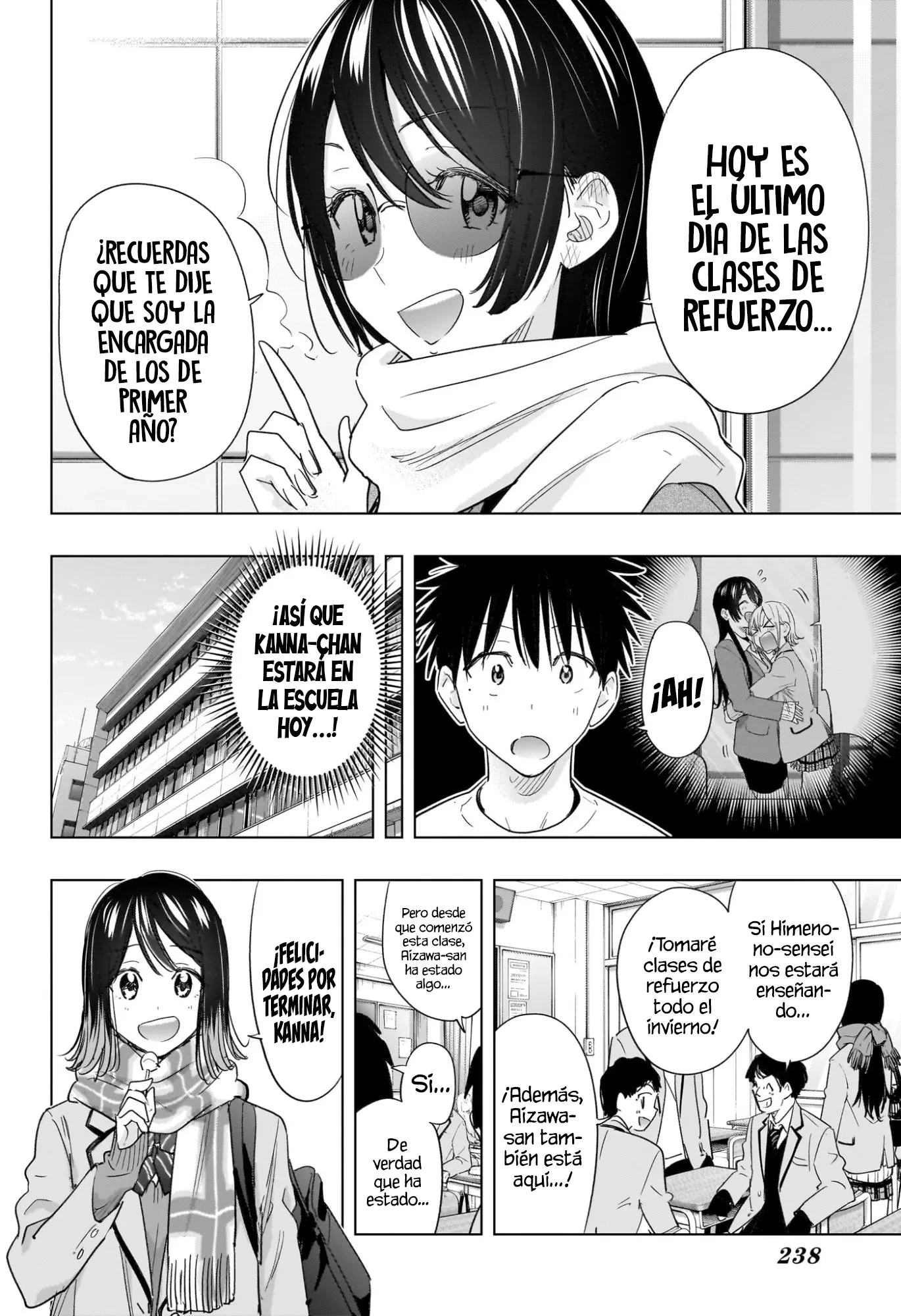 Hima-Ten! capítulo 67 página 4