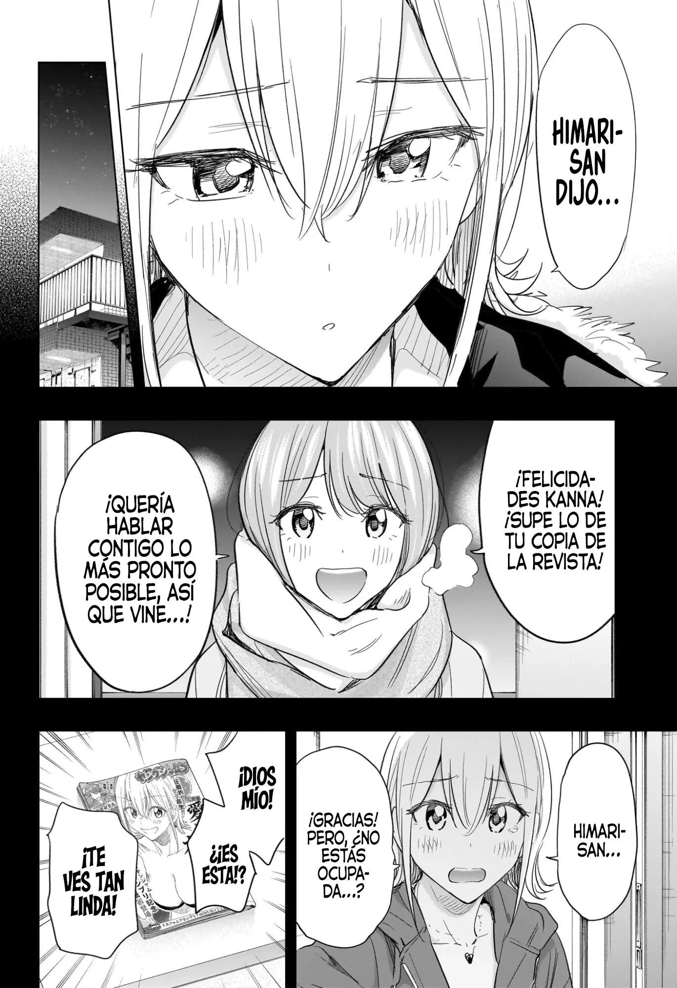 Hima-Ten! capítulo 68 página 16
