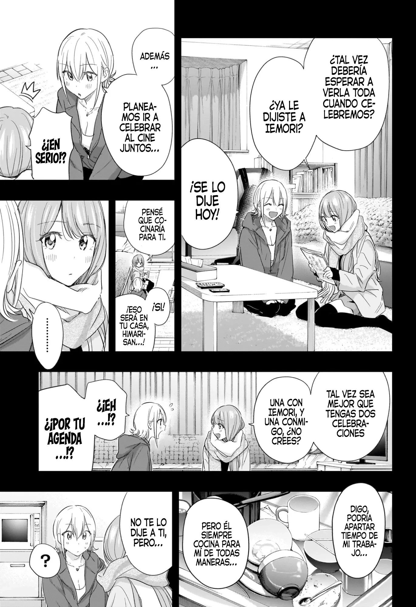Hima-Ten! capítulo 68 página 17