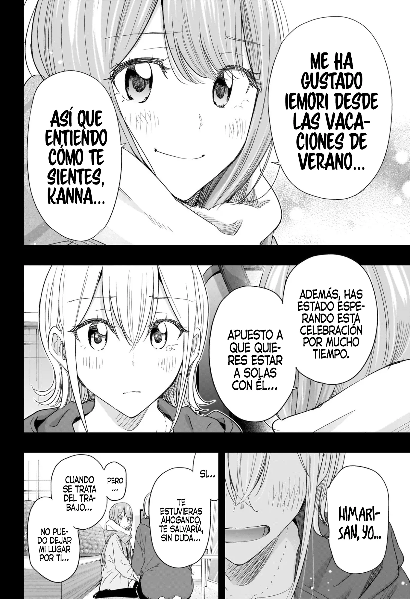 Hima-Ten! capítulo 68 página 18