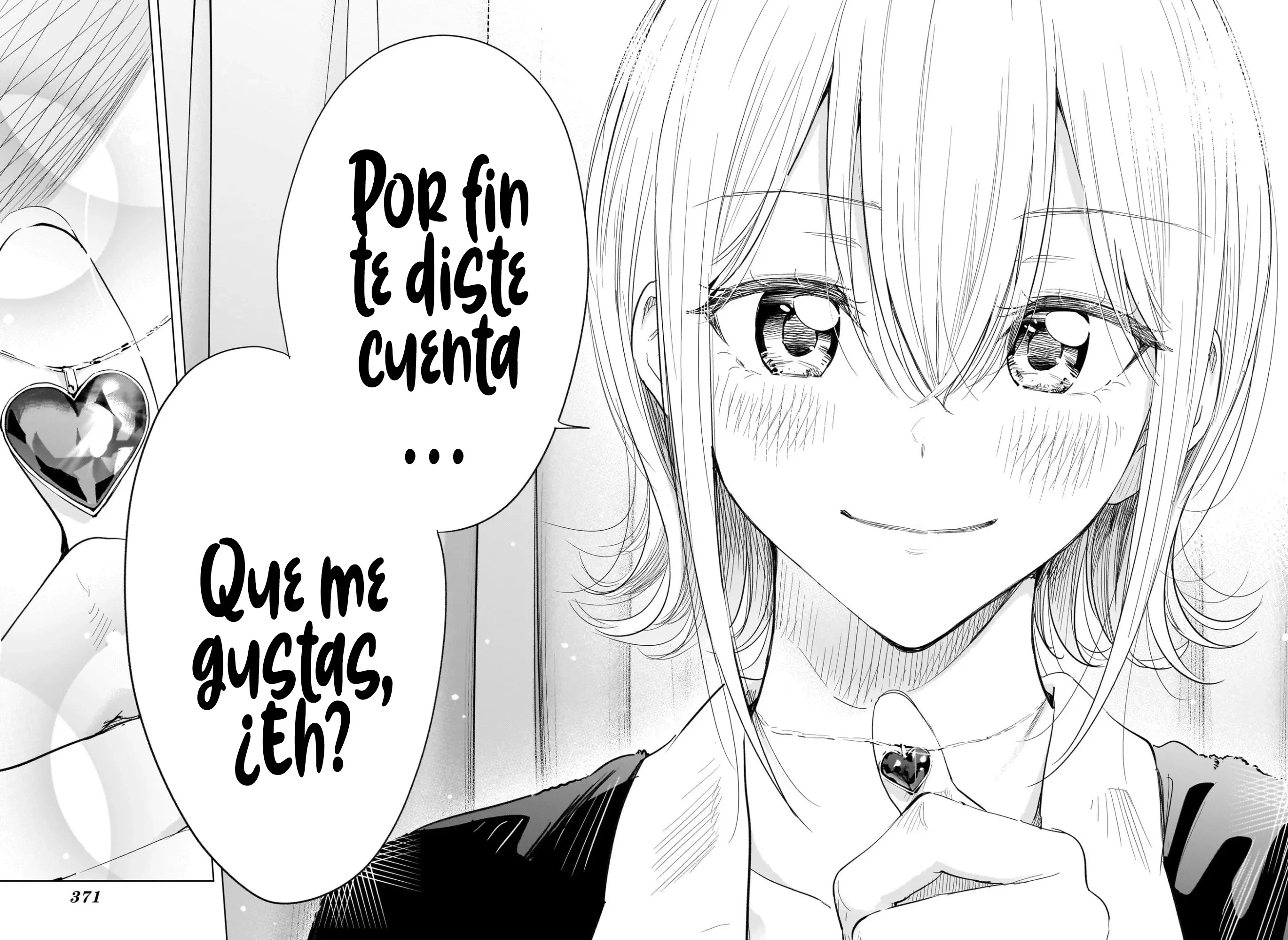 Hima-Ten! capítulo 69 página 14
