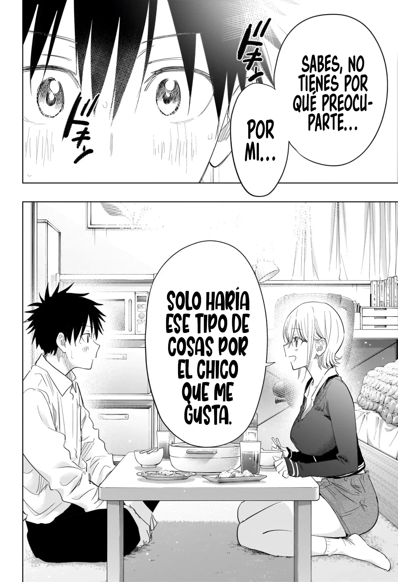 Hima-Ten! capítulo 69 página 15