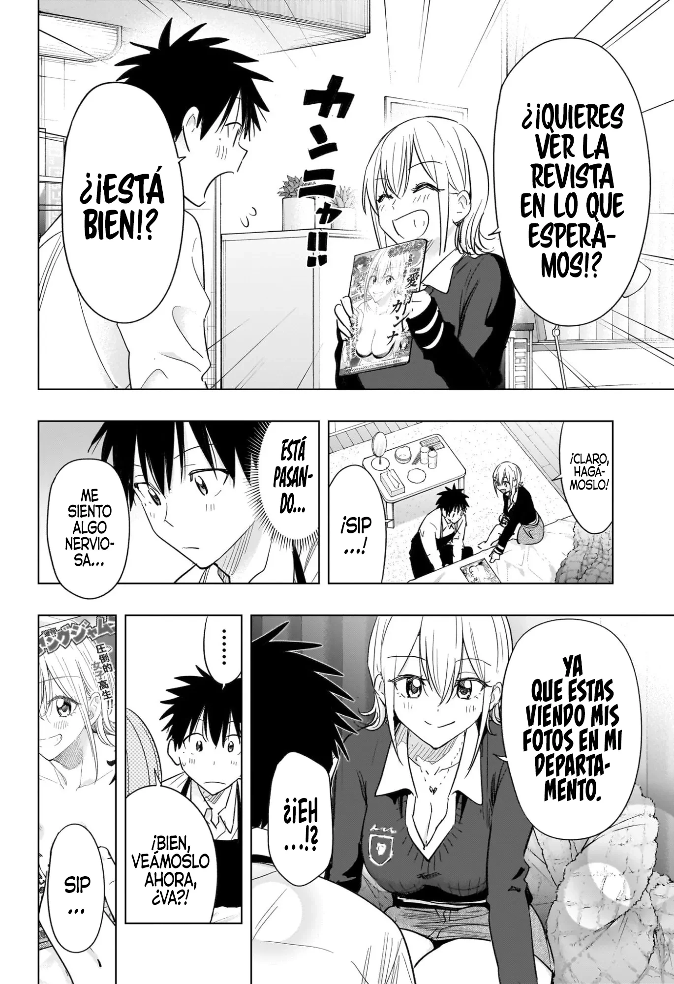Hima-Ten! capítulo 69 página 3