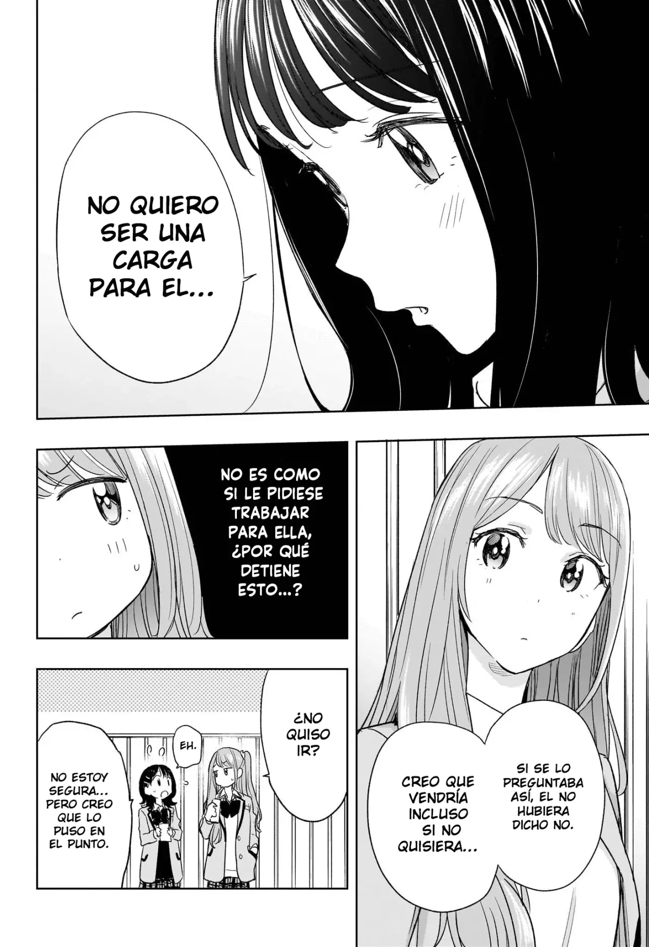 Hima-Ten! capítulo 7 página 11