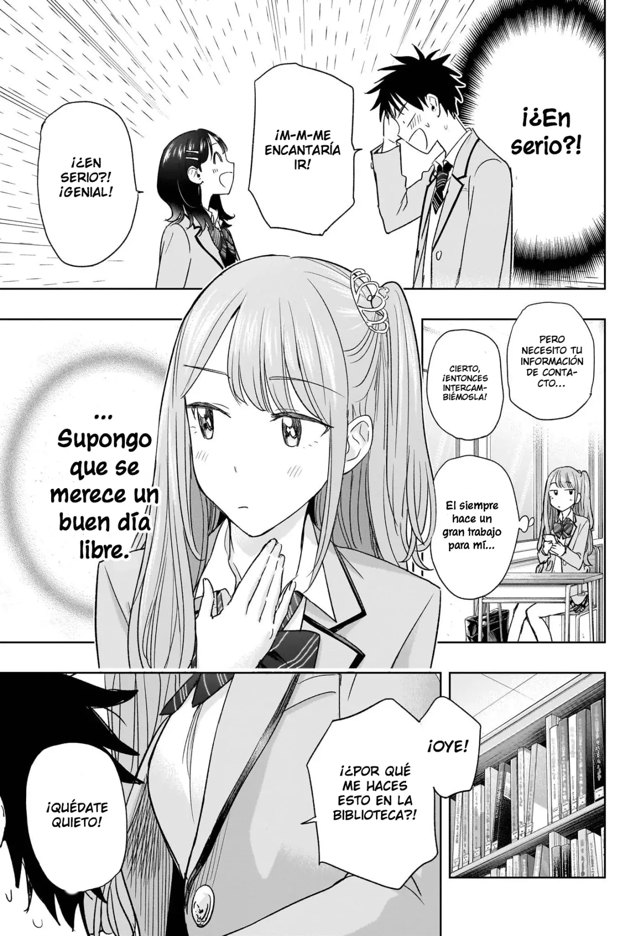 Hima-Ten! capítulo 7 página 16