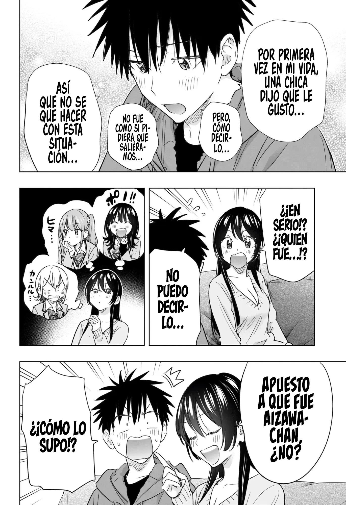 Hima-Ten! capítulo 70 página 11