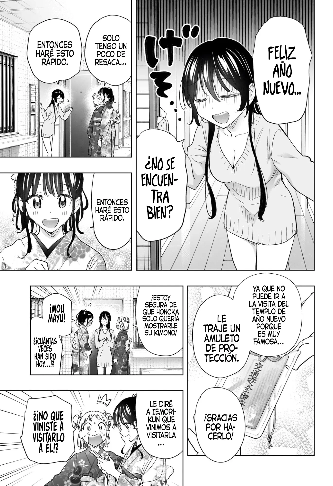 Hima-Ten! capítulo 70 página 16