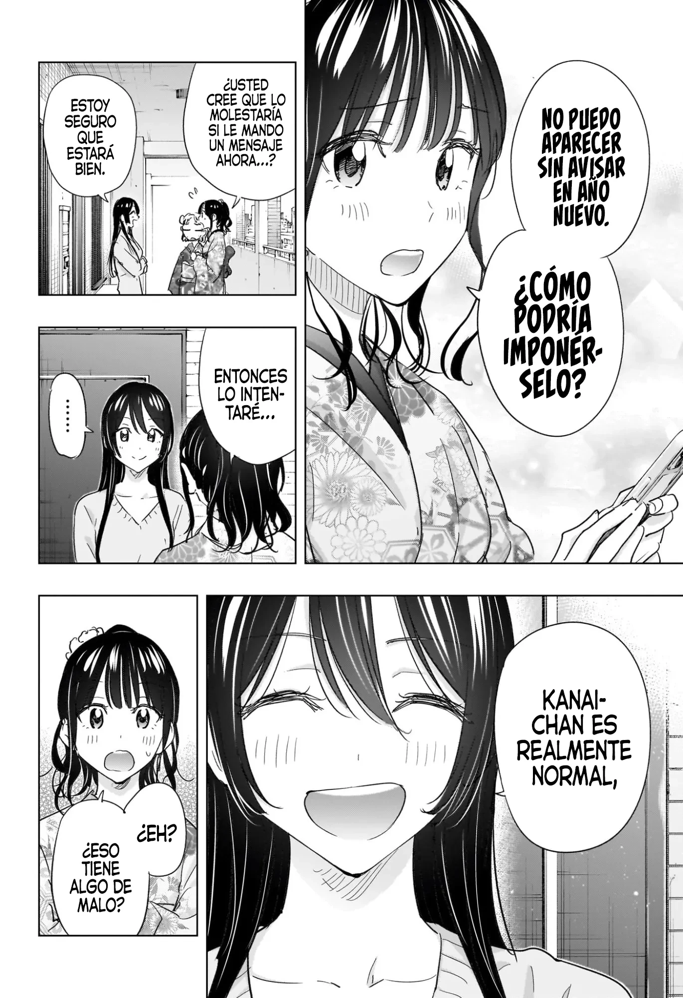 Hima-Ten! capítulo 70 página 17