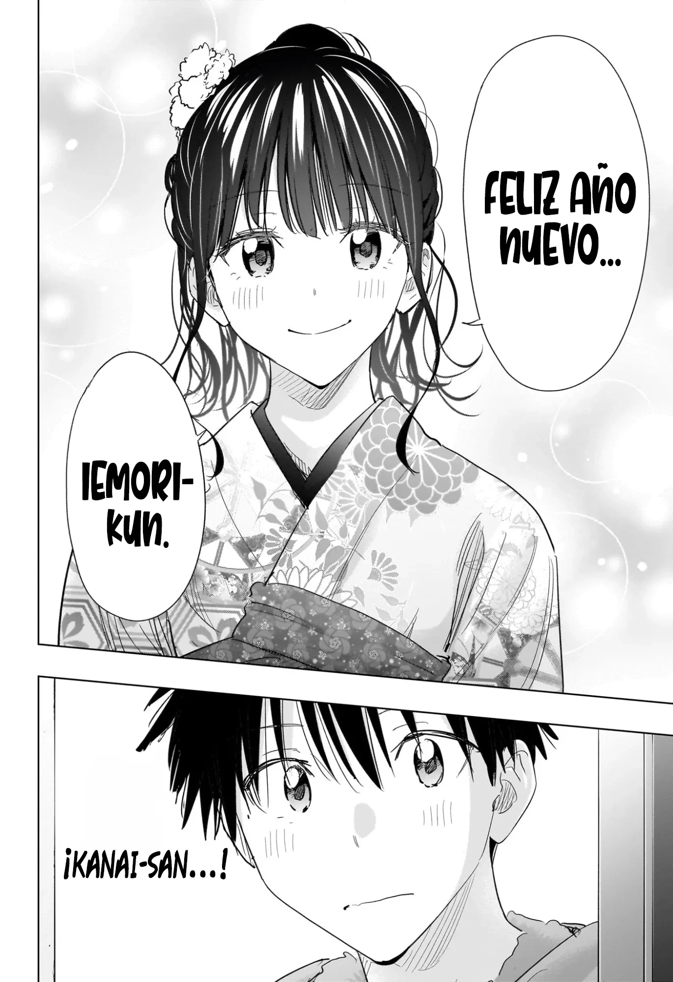 Hima-Ten! capítulo 70 página 19