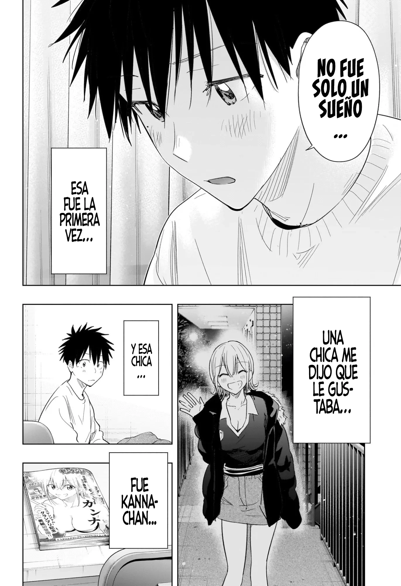 Hima-Ten! capítulo 70 página 5