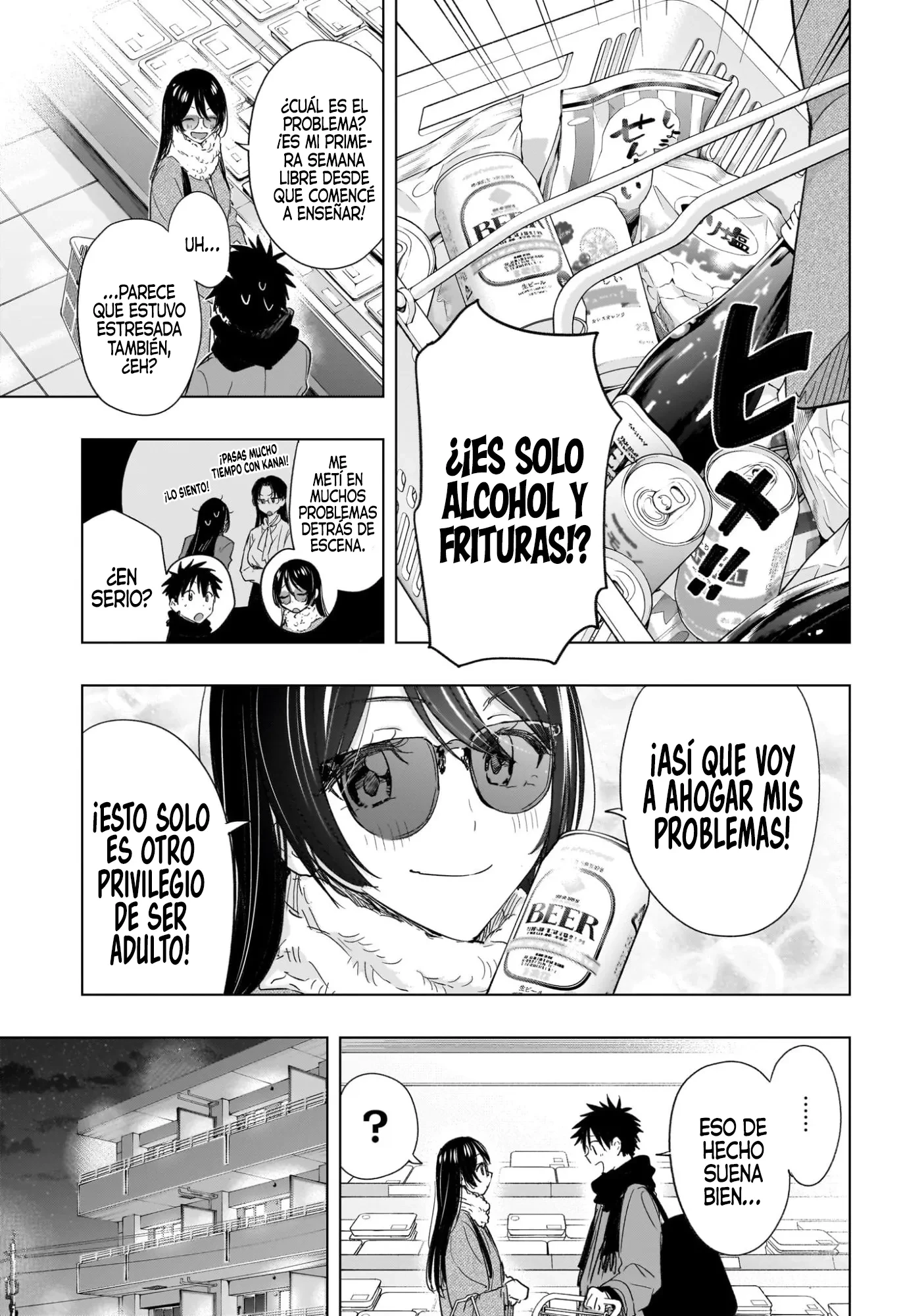 Hima-Ten! capítulo 70 página 8