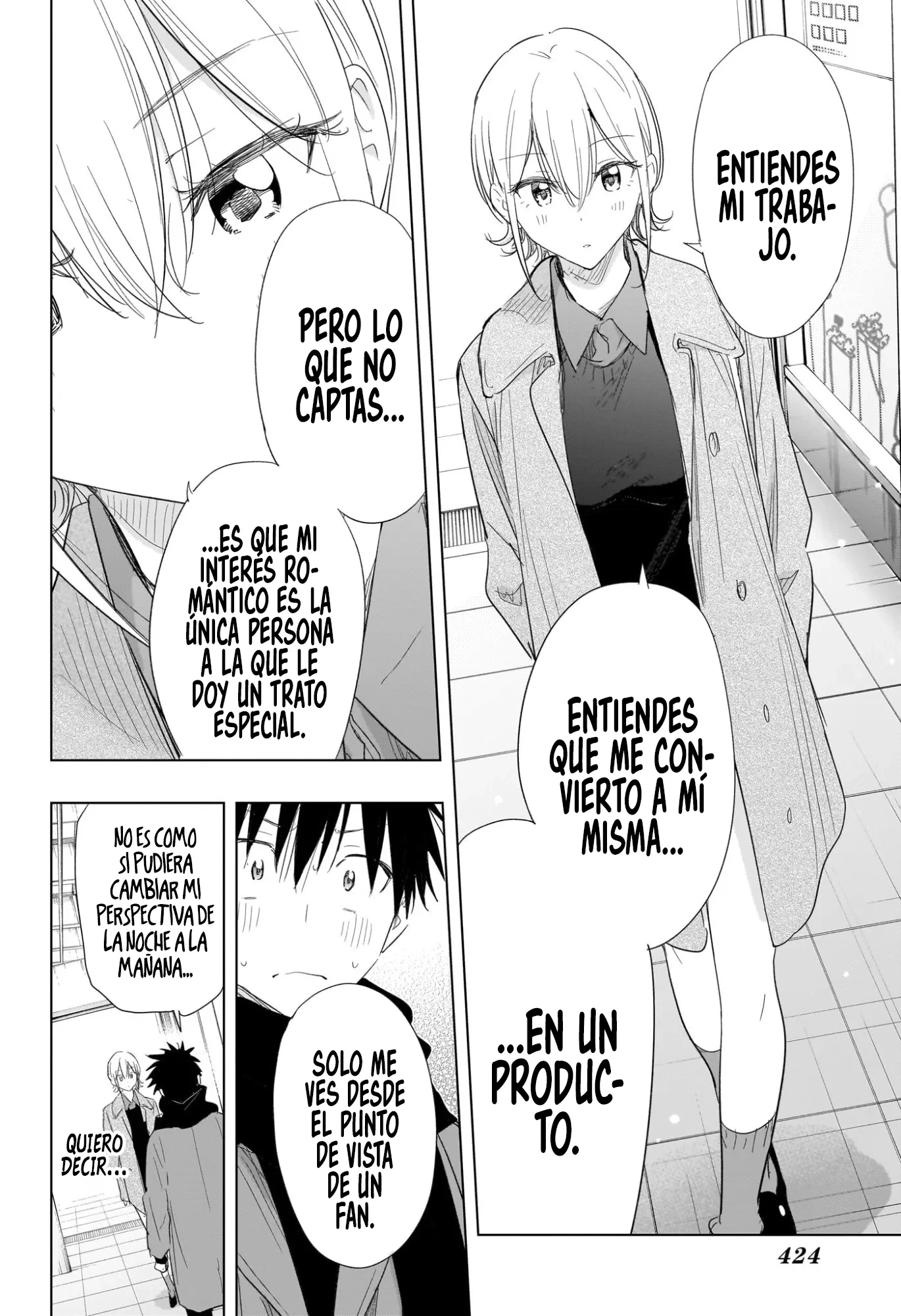 Hima-Ten! capítulo 71 página 13