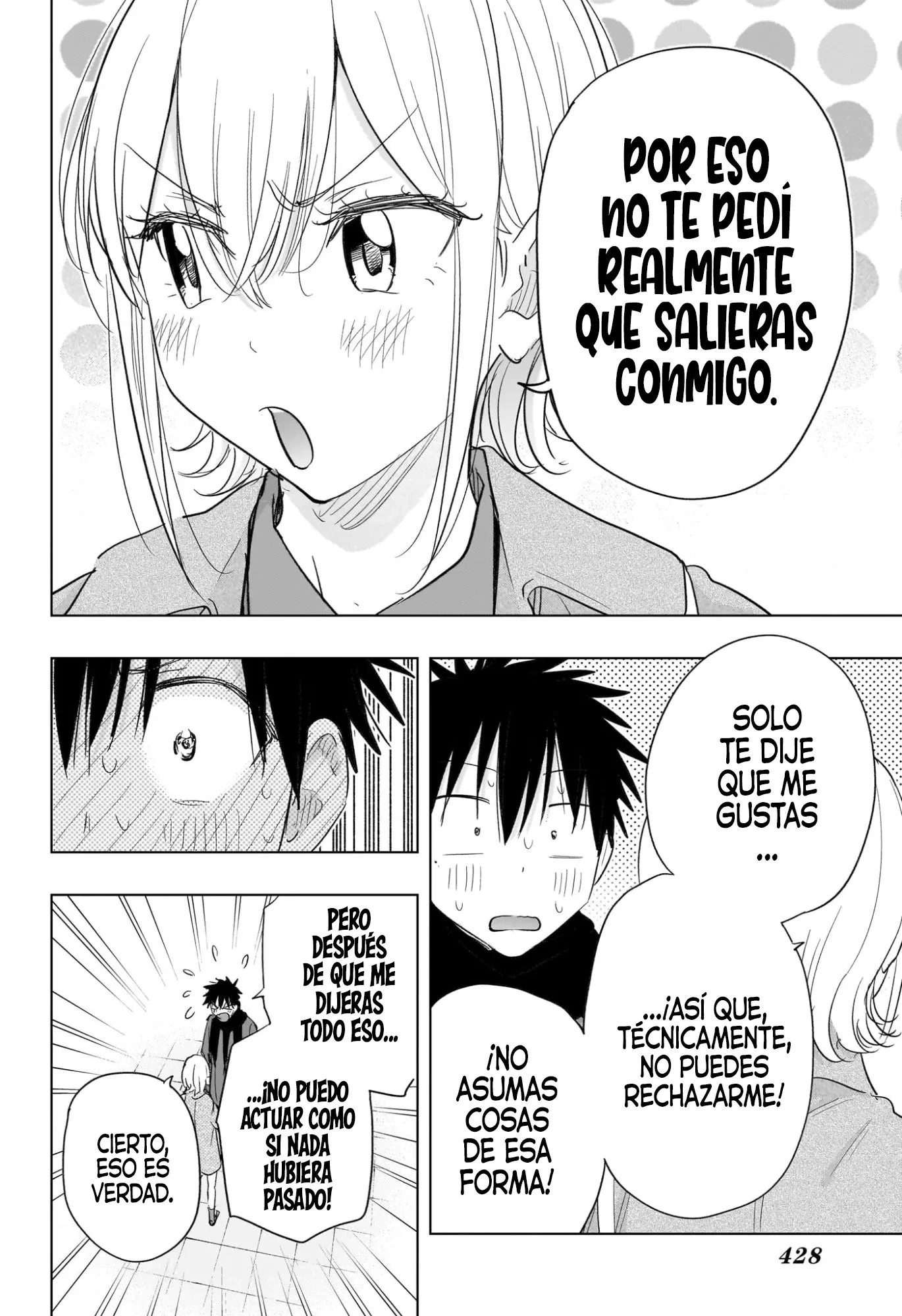 Hima-Ten! capítulo 71 página 17