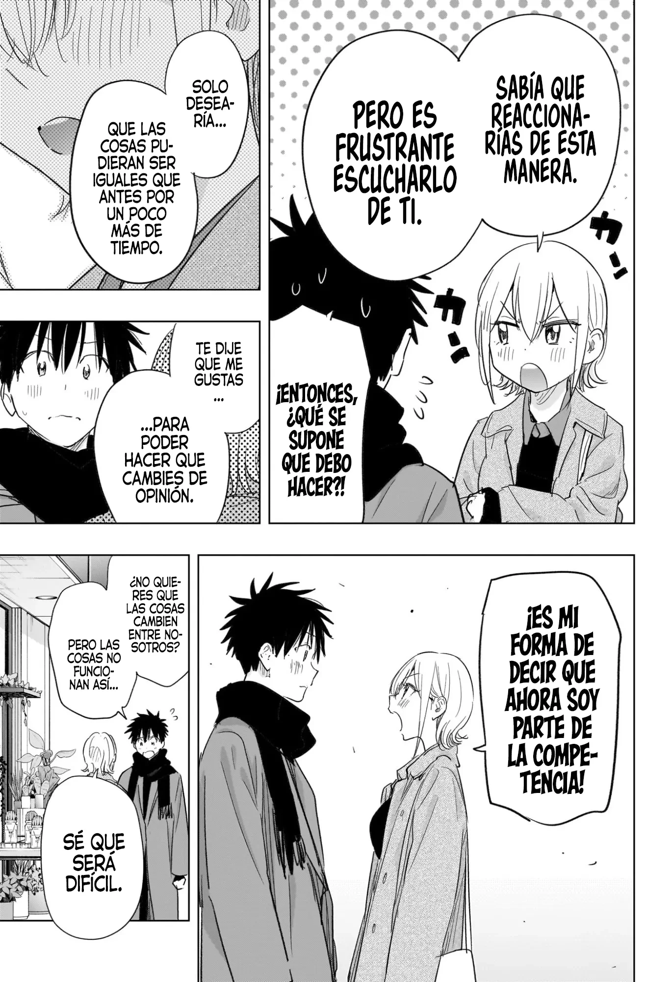 Hima-Ten! capítulo 71 página 18