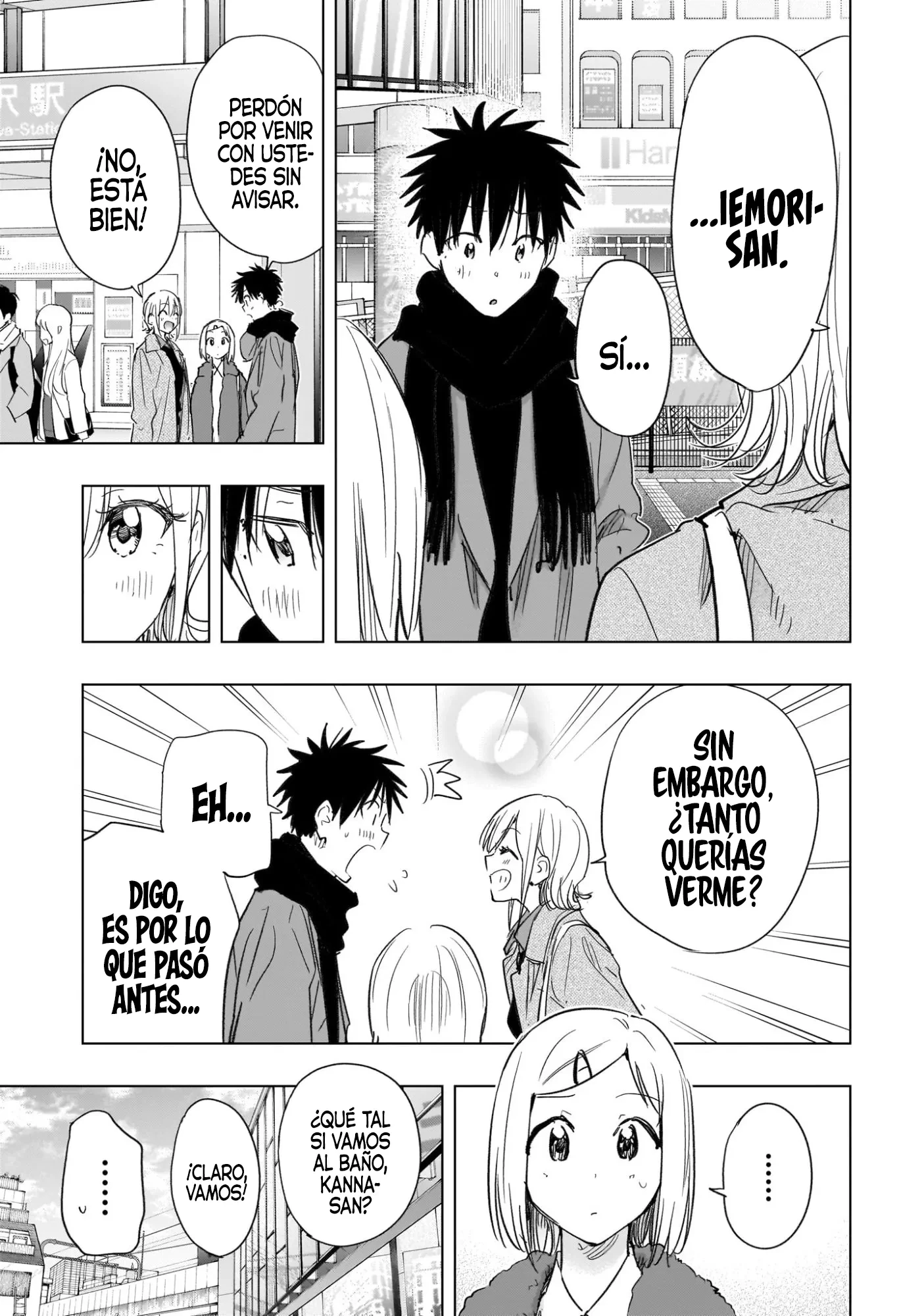 Hima-Ten! capítulo 71 página 6