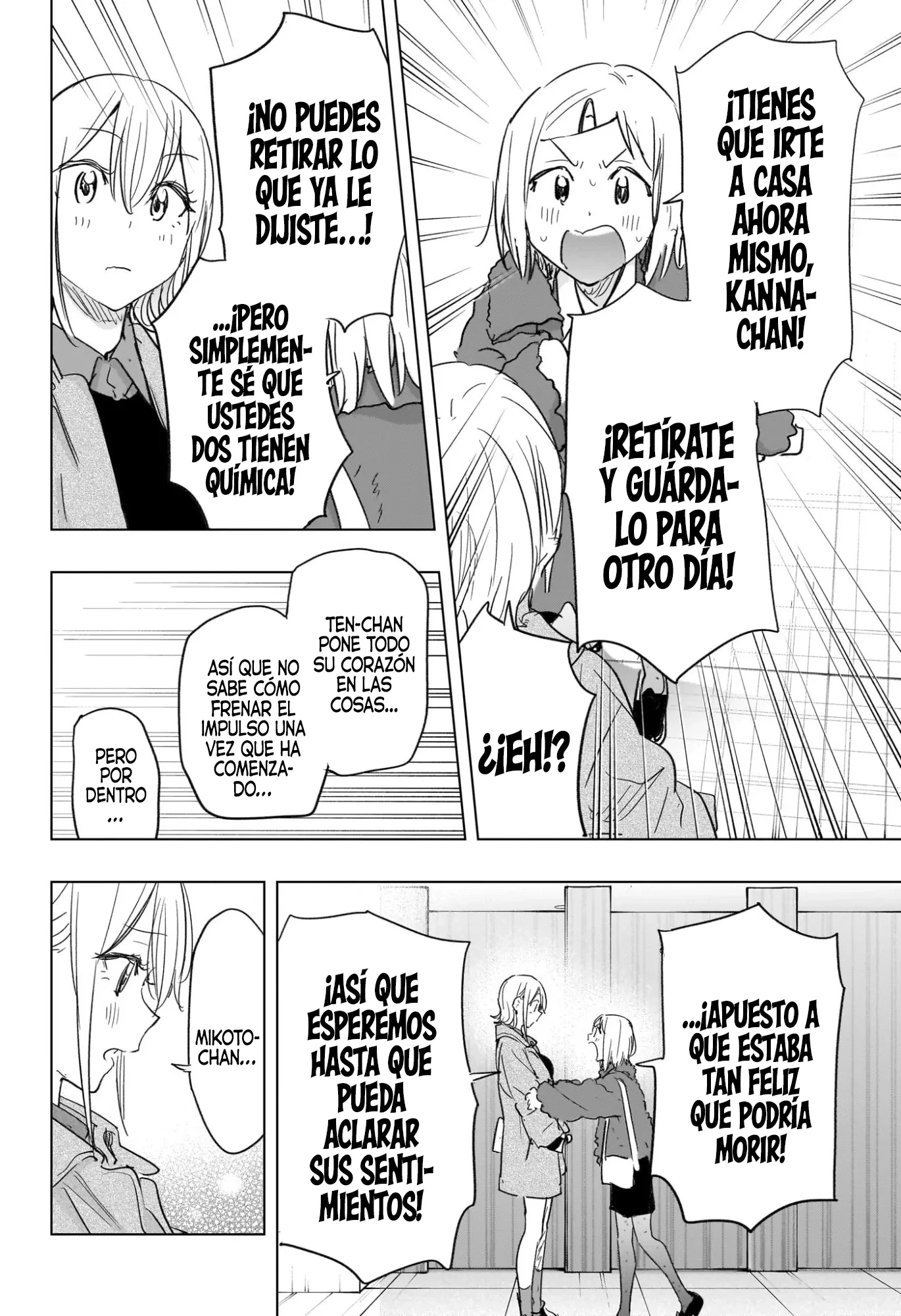 Hima-Ten! capítulo 71 página 9