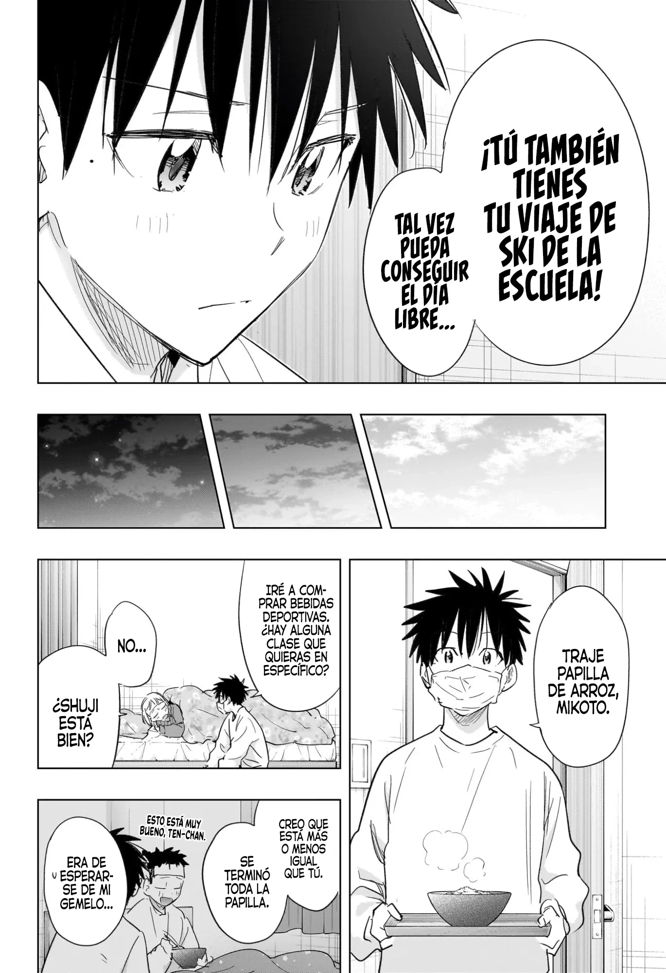 Hima-Ten! capítulo 72 página 13
