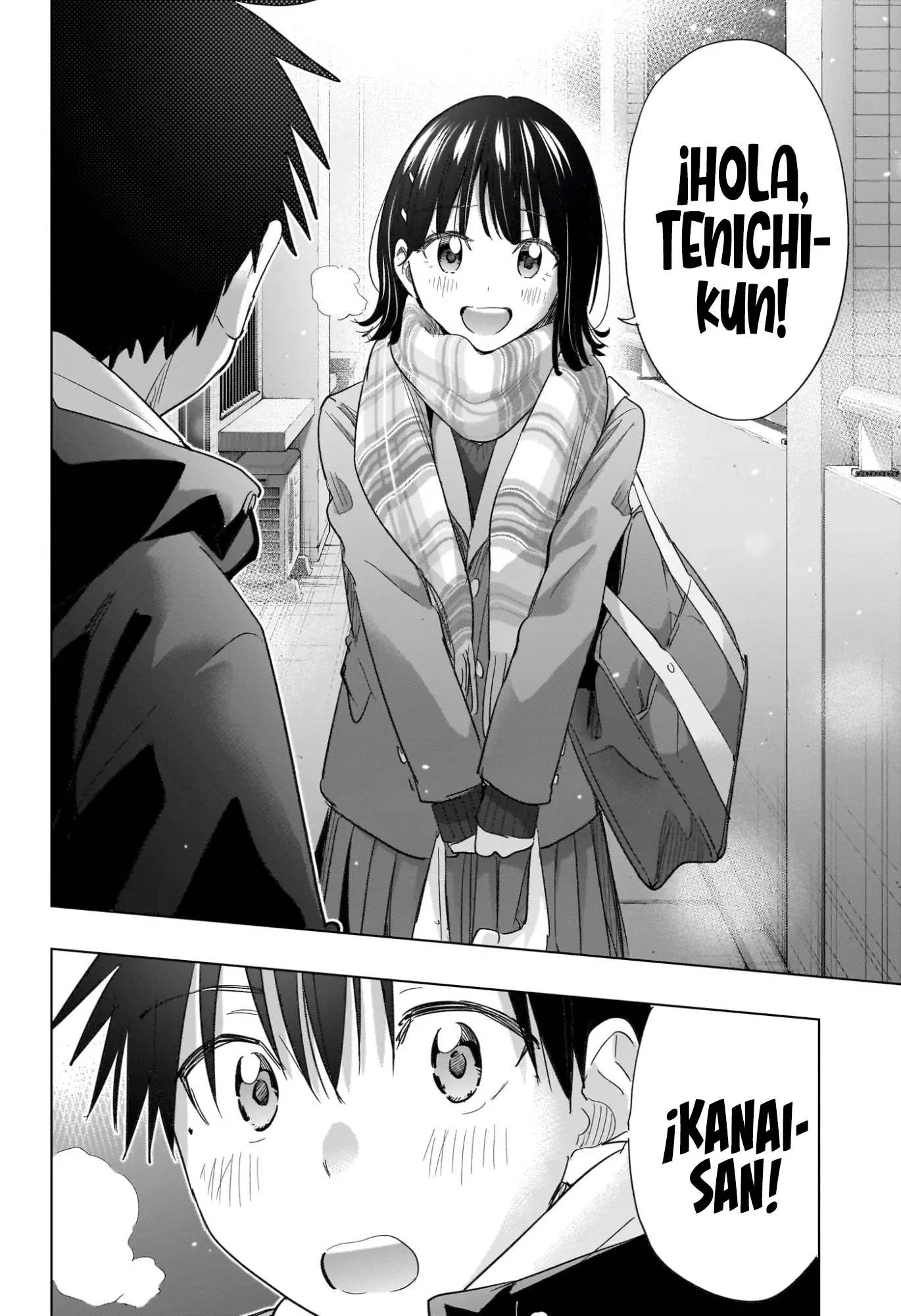 Hima-Ten! capítulo 72 página 15
