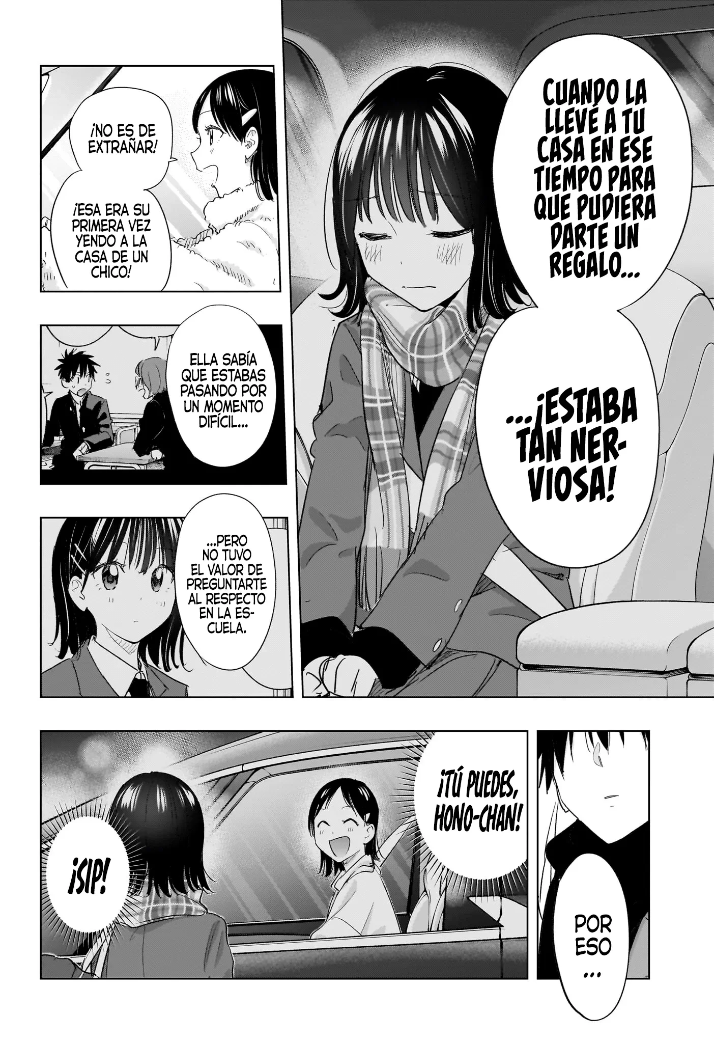 Hima-Ten! capítulo 73 página 11