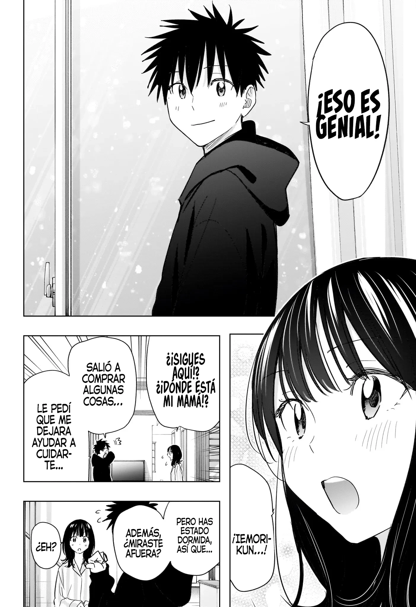 Hima-Ten! capítulo 73 página 15