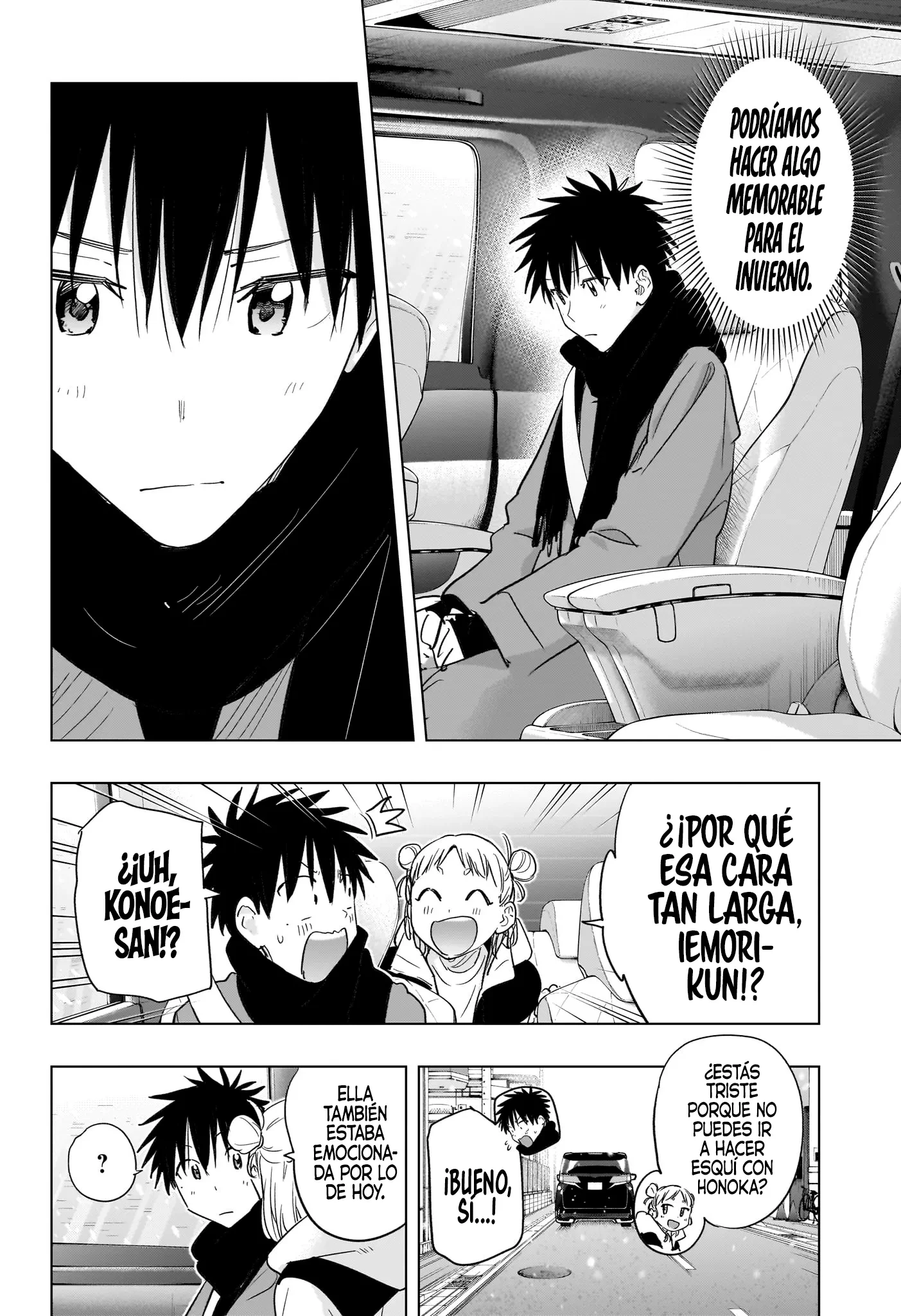 Hima-Ten! capítulo 73 página 9