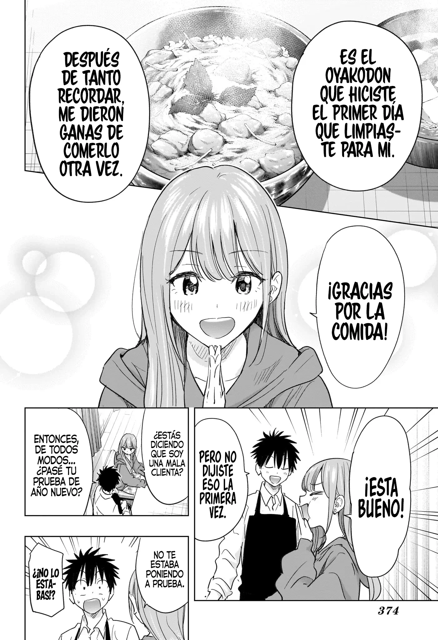 Hima-Ten! capítulo 74 página 13