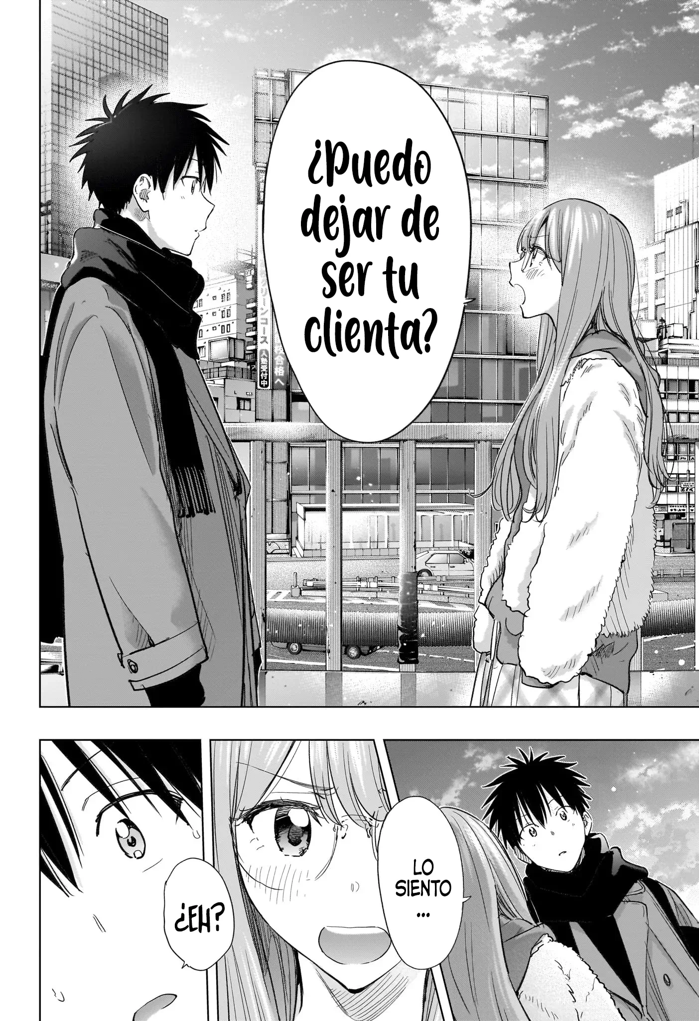 Hima-Ten! capítulo 74 página 17