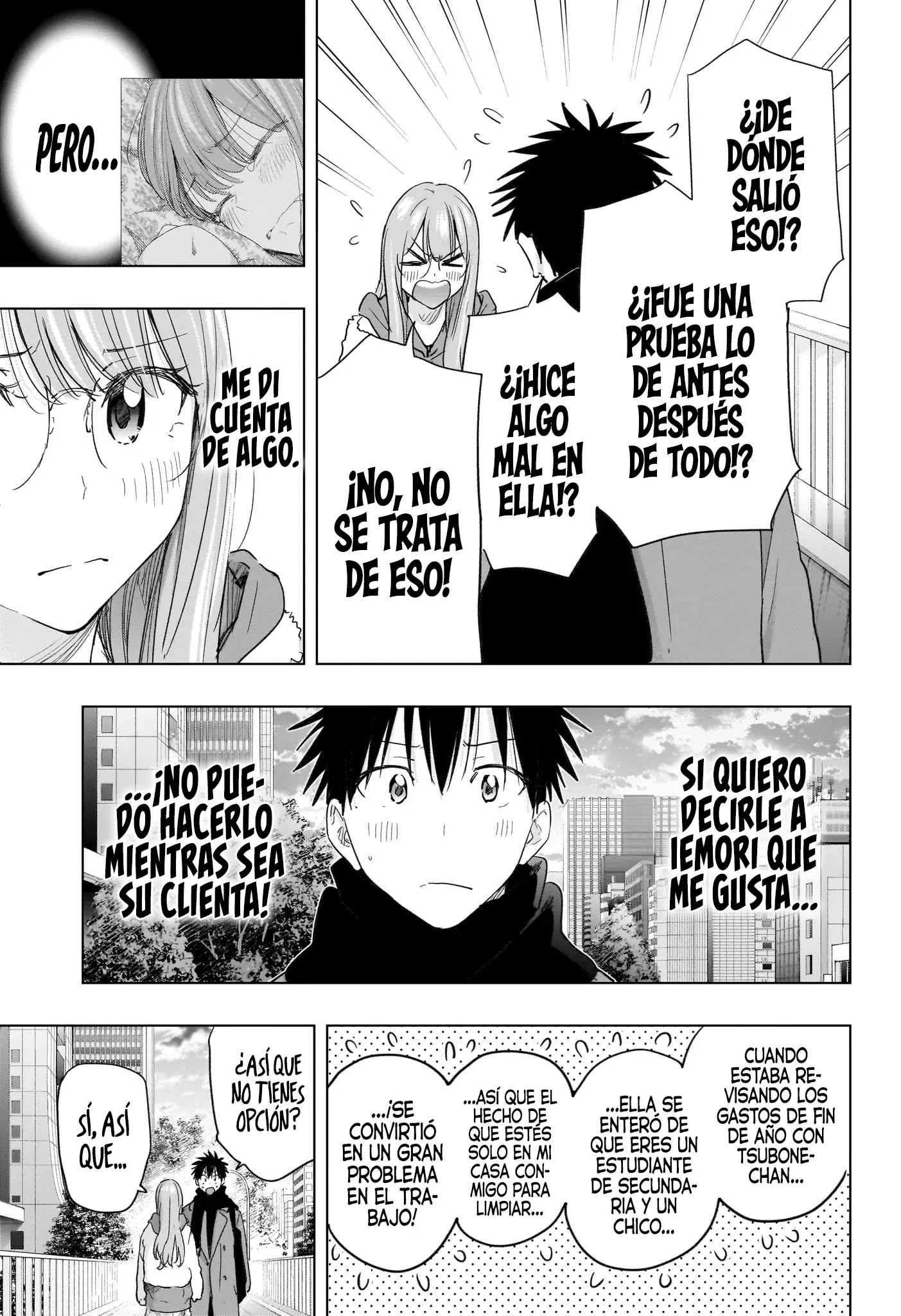 Hima-Ten! capítulo 74 página 18