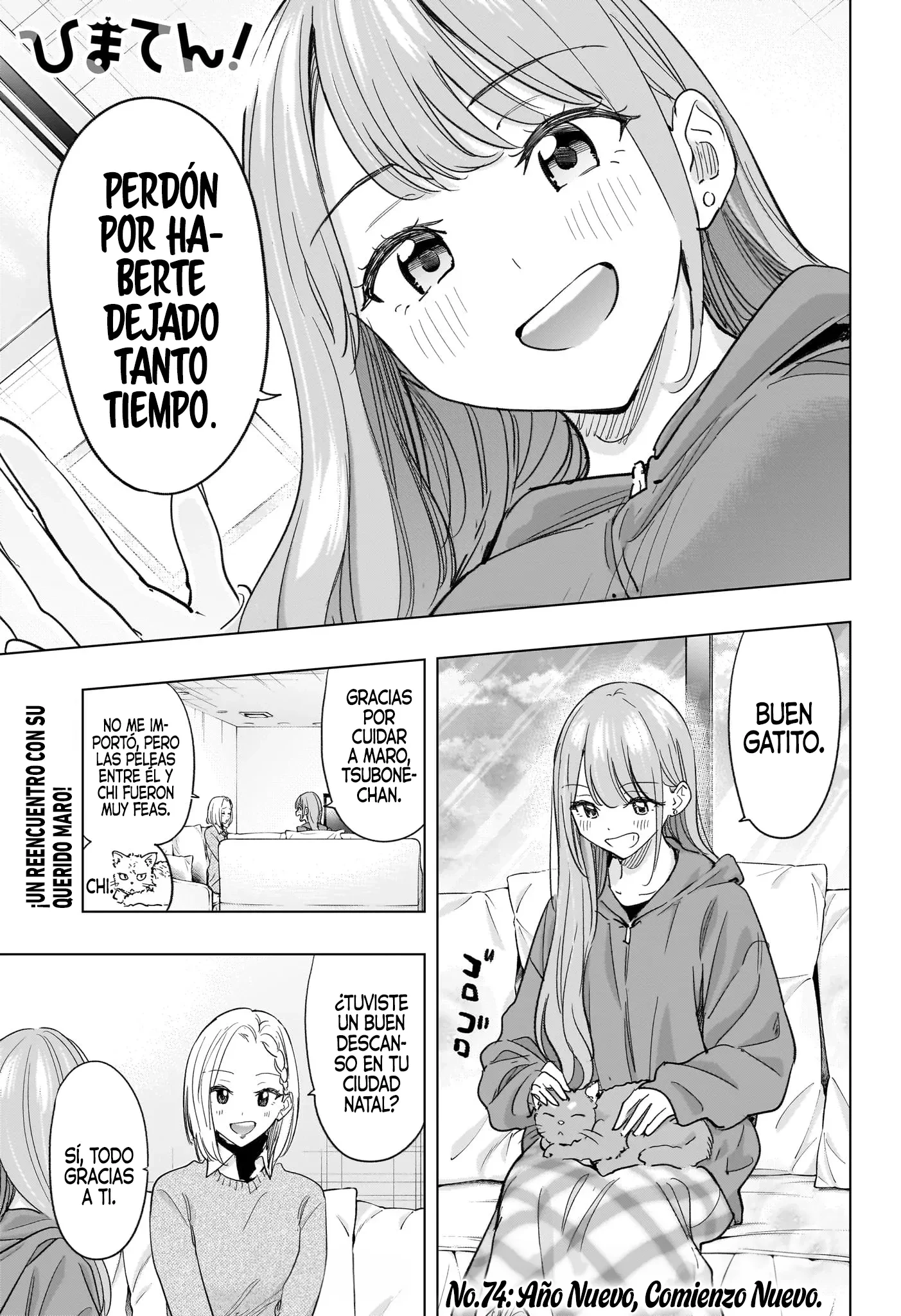 Hima-Ten! capítulo 74 página 2