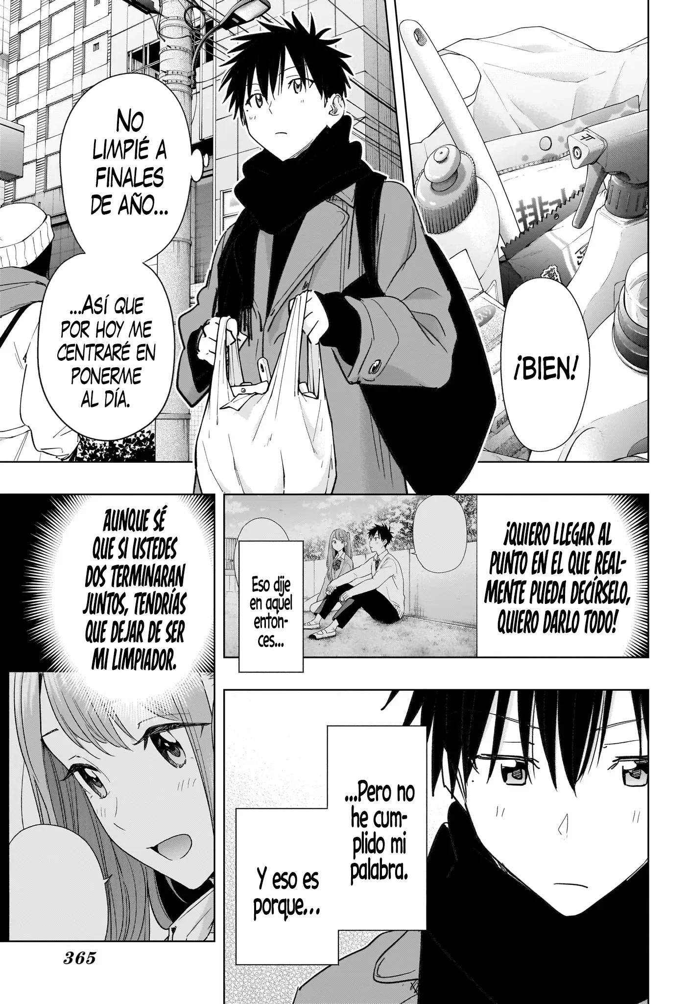 Hima-Ten! capítulo 74 página 4