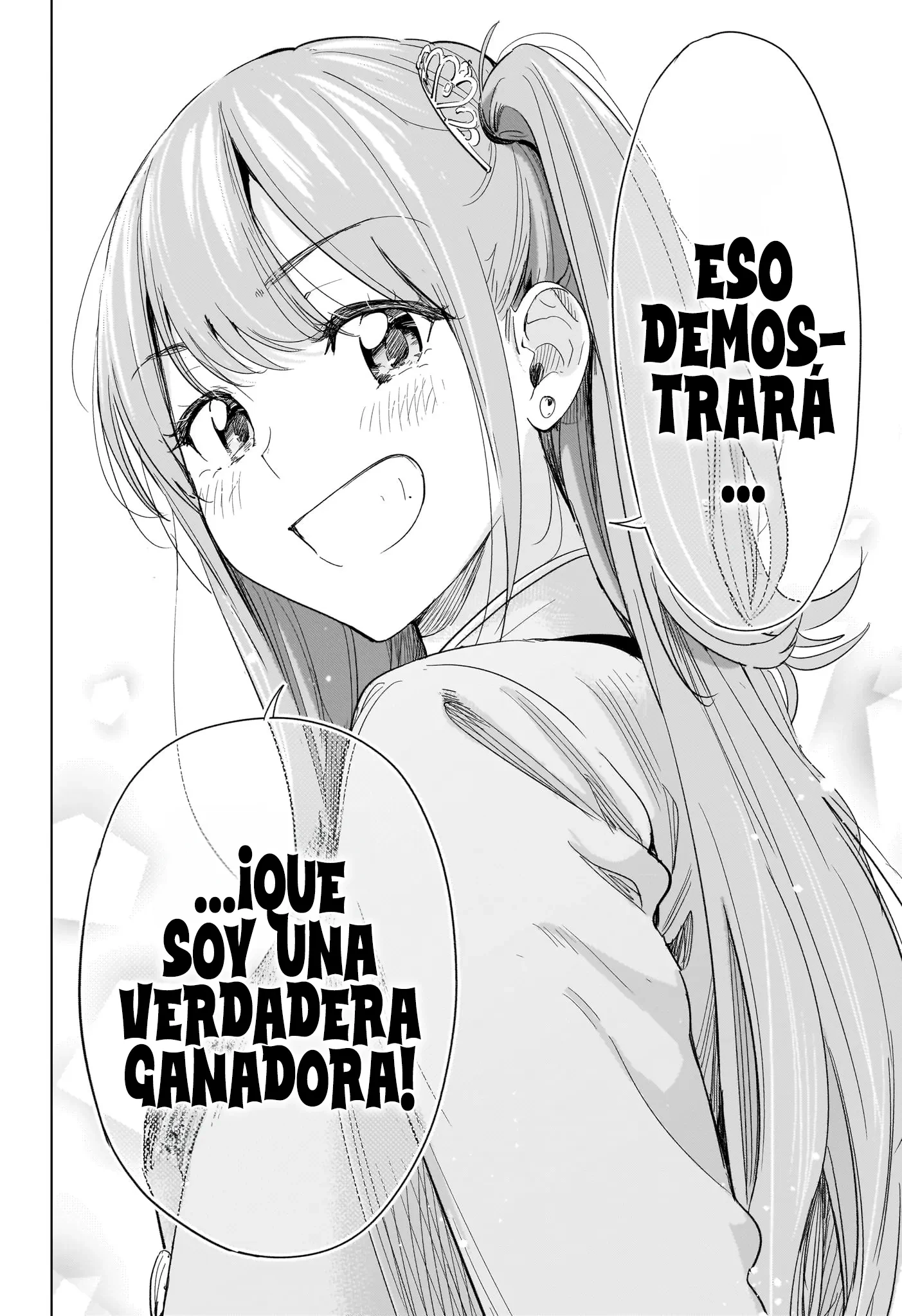 Hima-Ten! capítulo 75 página 17