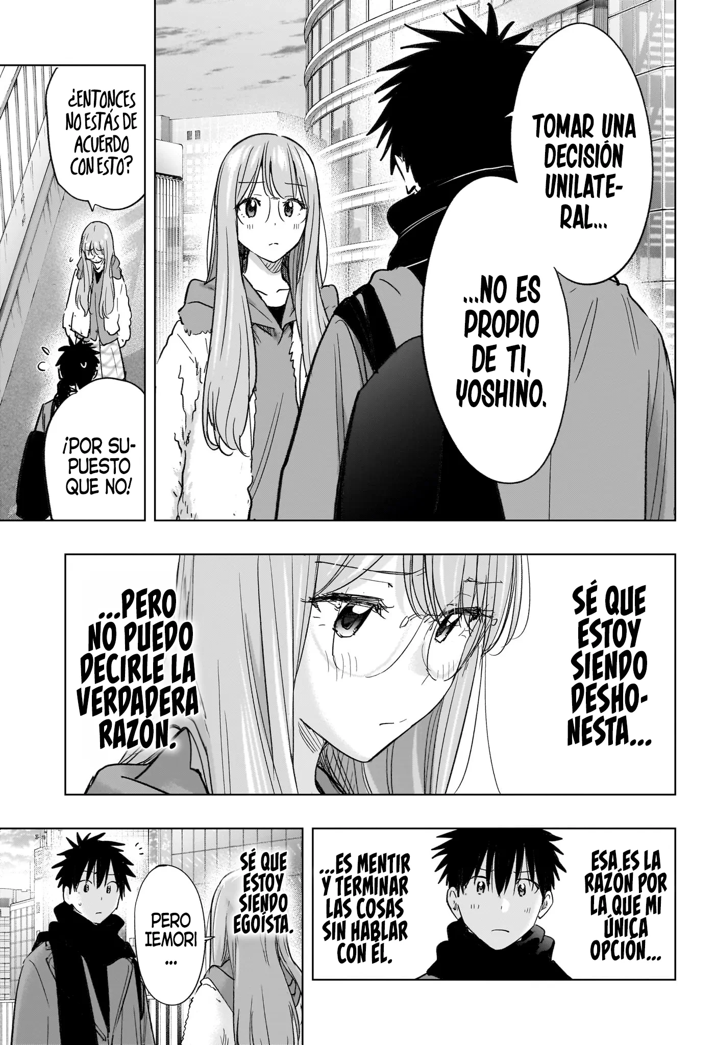 Hima-Ten! capítulo 75 página 4
