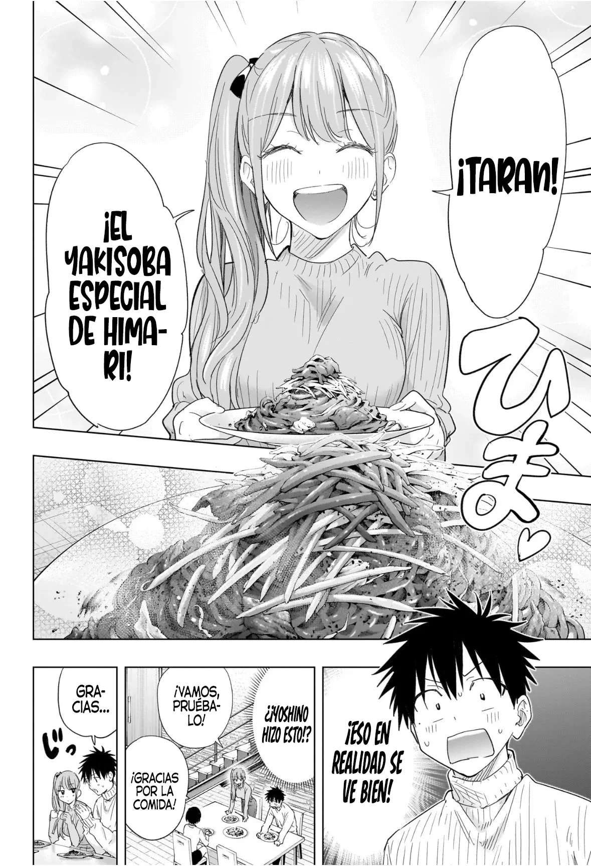 Hima-Ten! capítulo 76 página 17