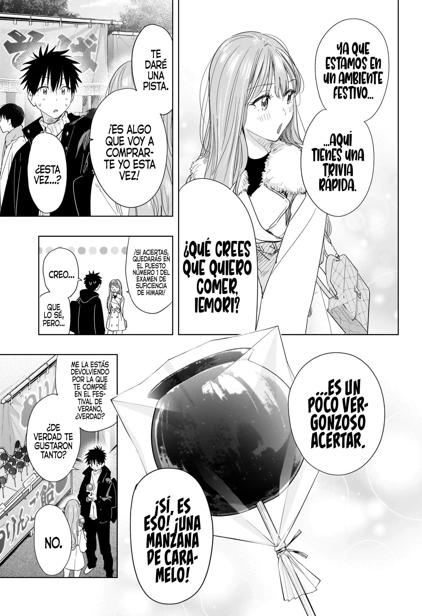 Hima-Ten! capítulo 77 página 14