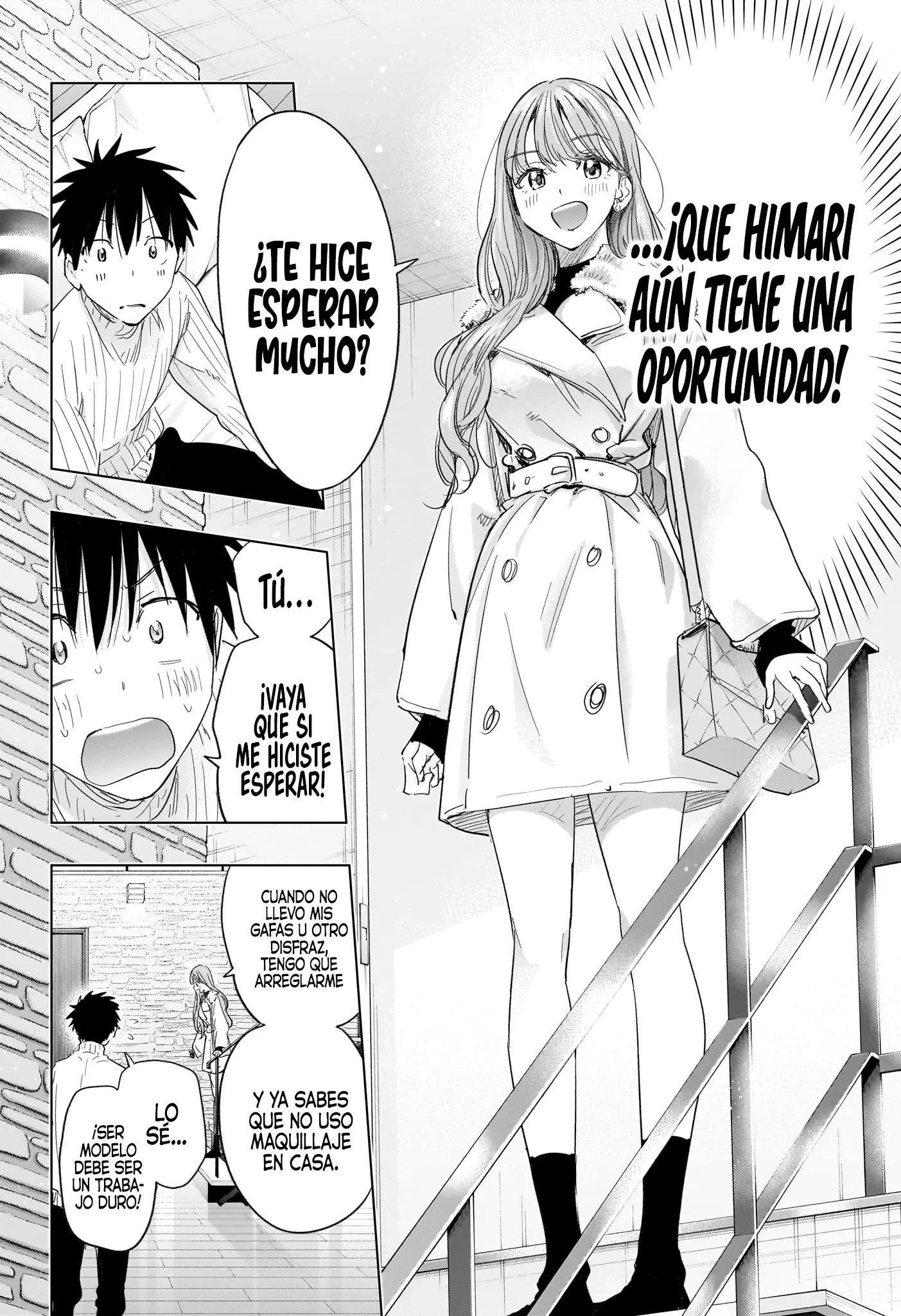 Hima-Ten! capítulo 77 página 7