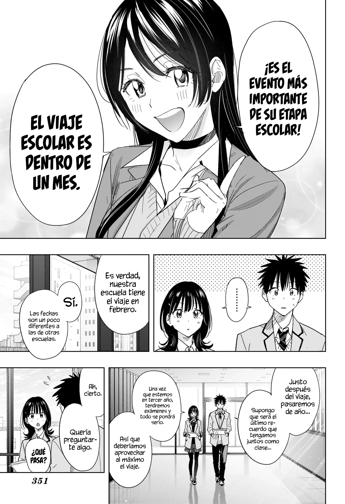 Hima-Ten! capítulo 78 página 16