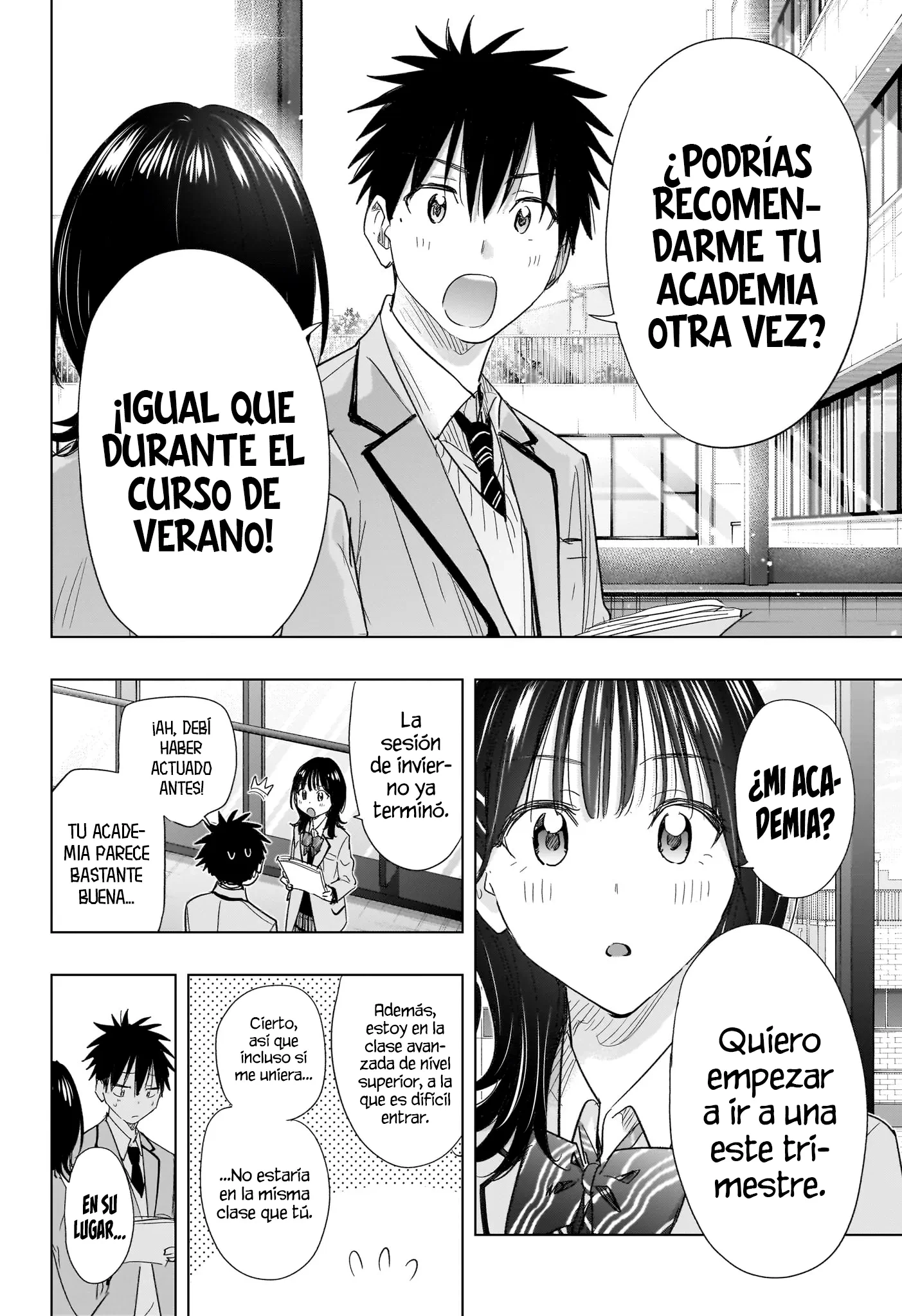 Hima-Ten! capítulo 78 página 17