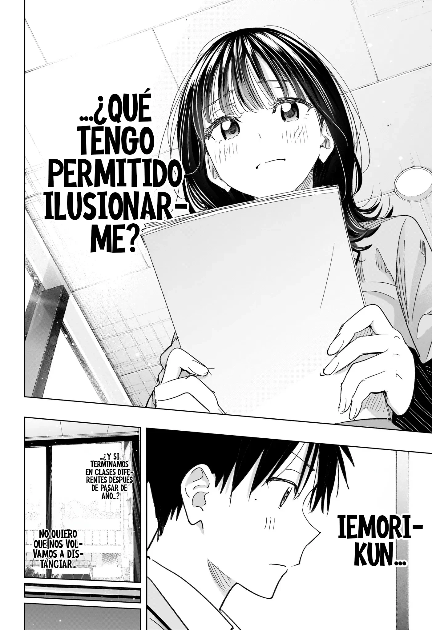 Hima-Ten! capítulo 78 página 19